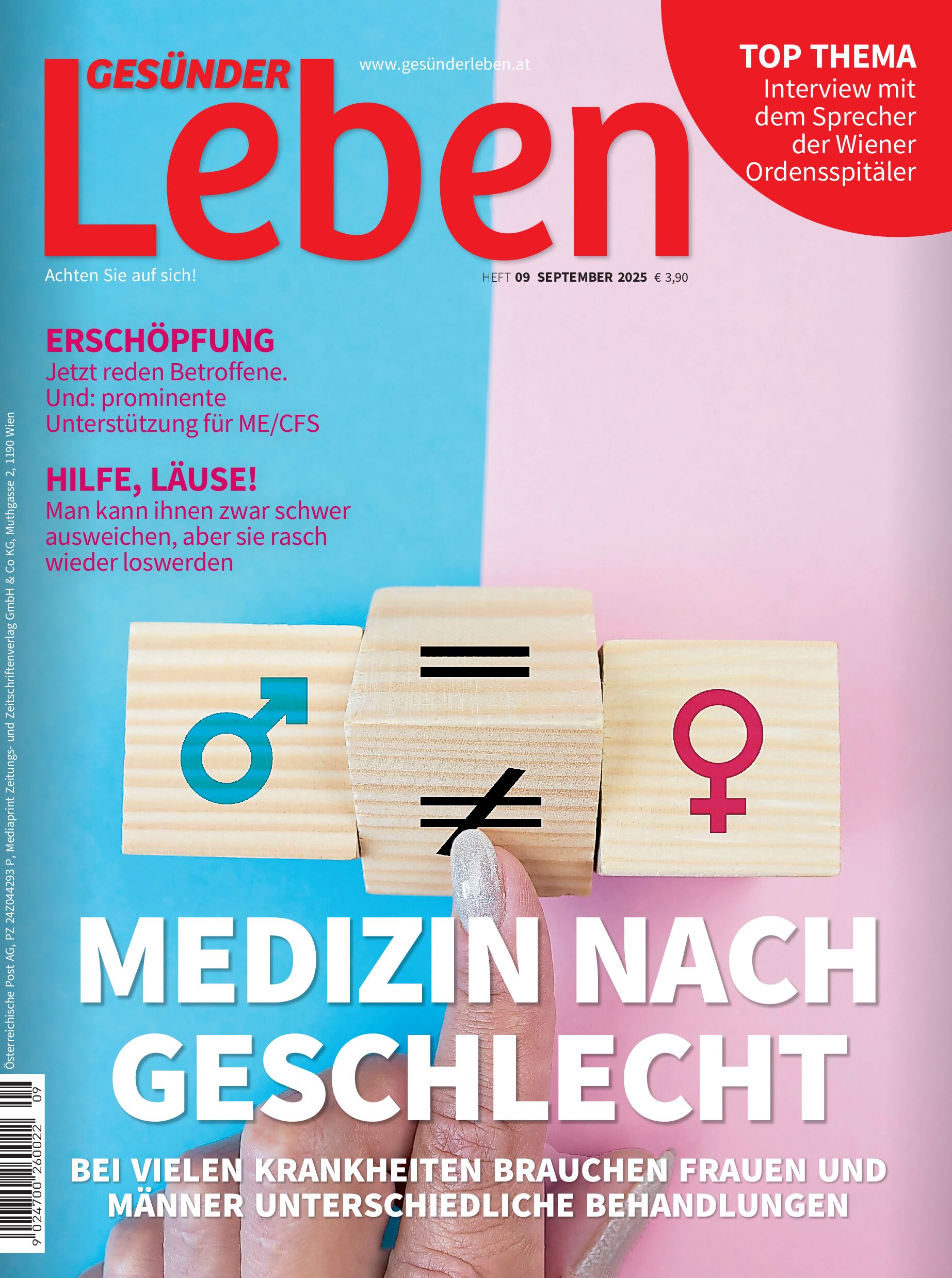 public/epaper/imported/20250905/gesleb/gesleb/gesleb_20250905_001.jpg