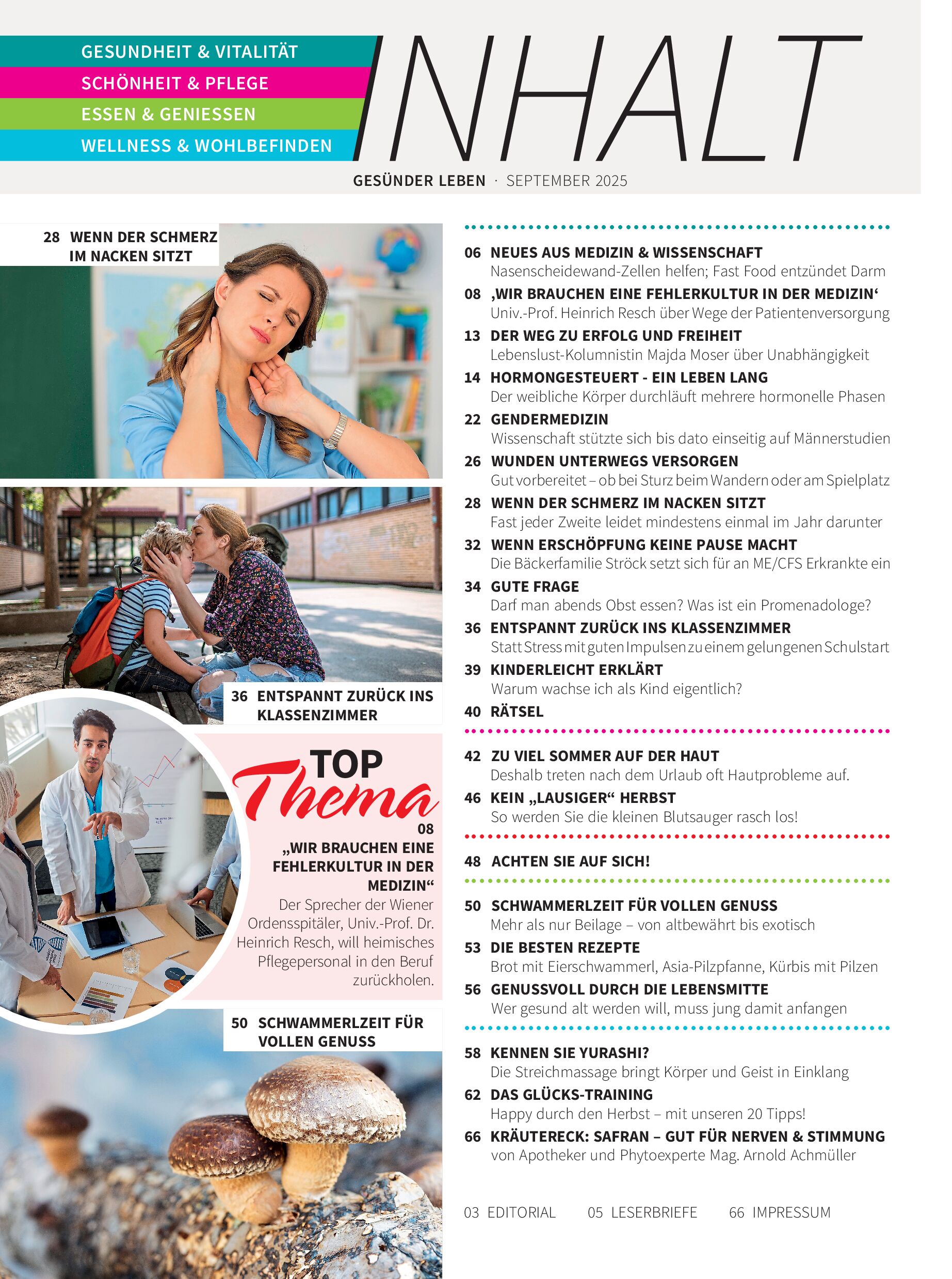 public/epaper/imported/20250905/gesleb/gesleb/gesleb_20250905_004.jpg