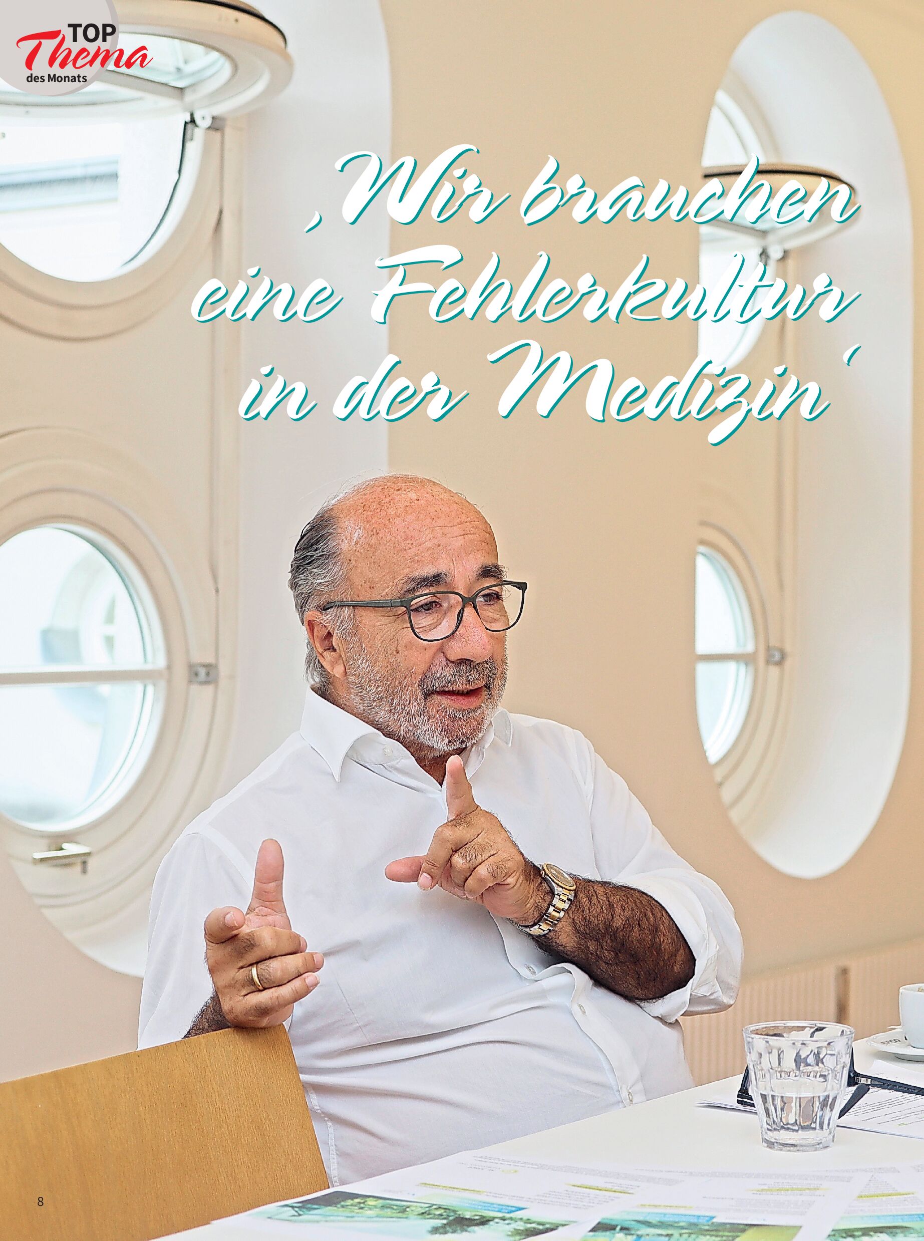 public/epaper/imported/20250905/gesleb/gesleb/gesleb_20250905_008.jpg
