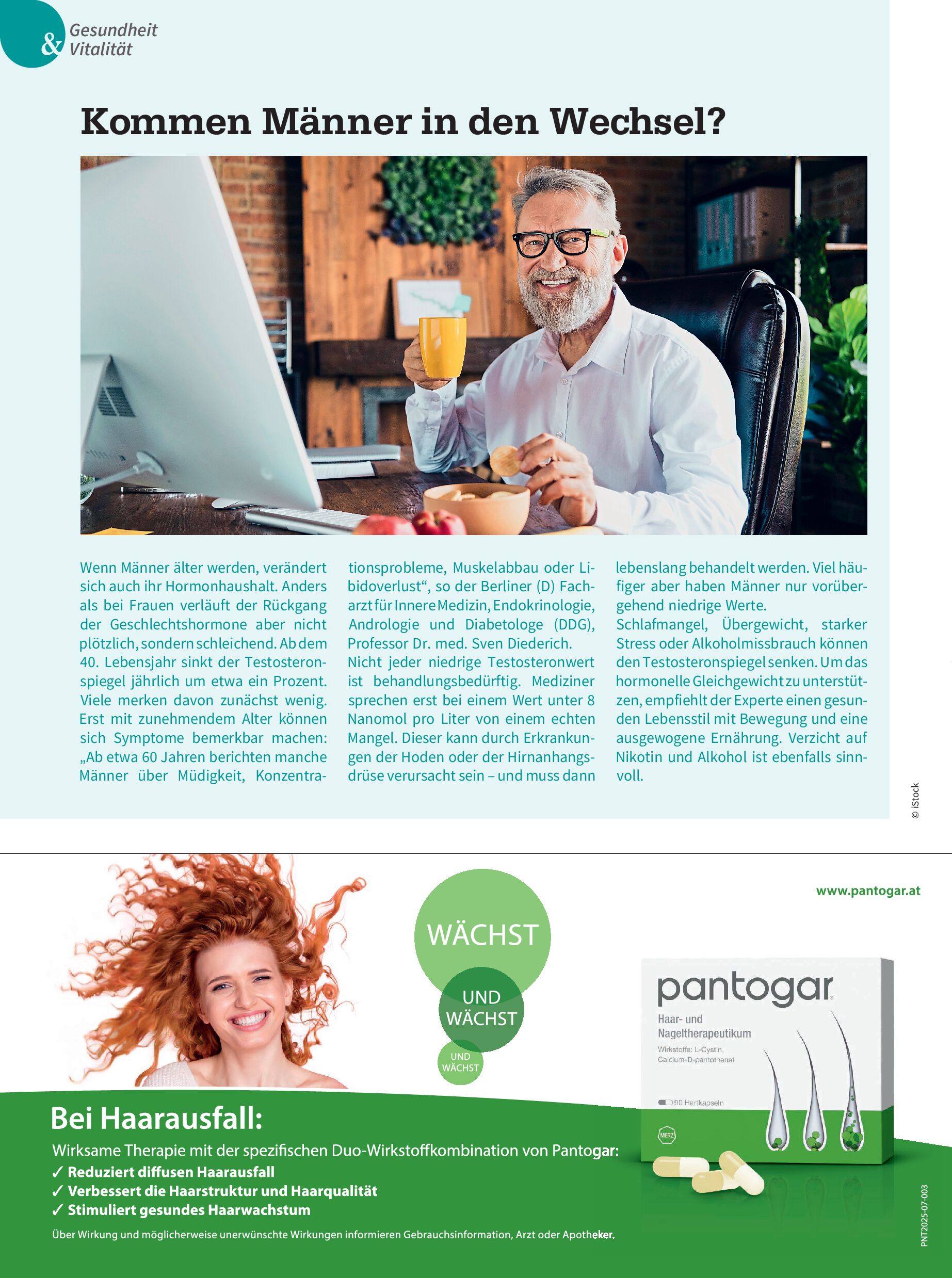 public/epaper/imported/20250905/gesleb/gesleb/gesleb_20250905_018.jpg