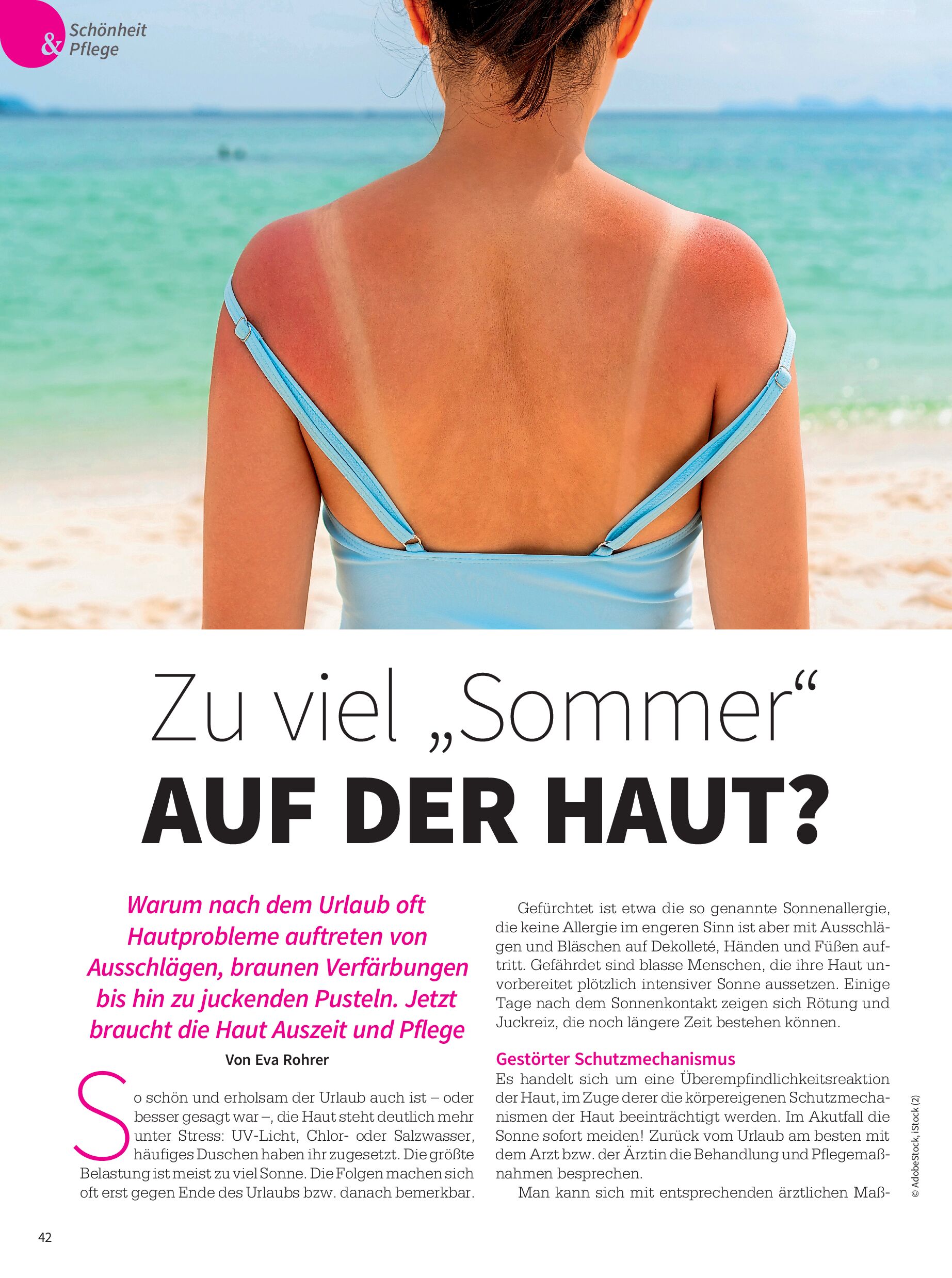 public/epaper/imported/20250905/gesleb/gesleb/gesleb_20250905_042.jpg