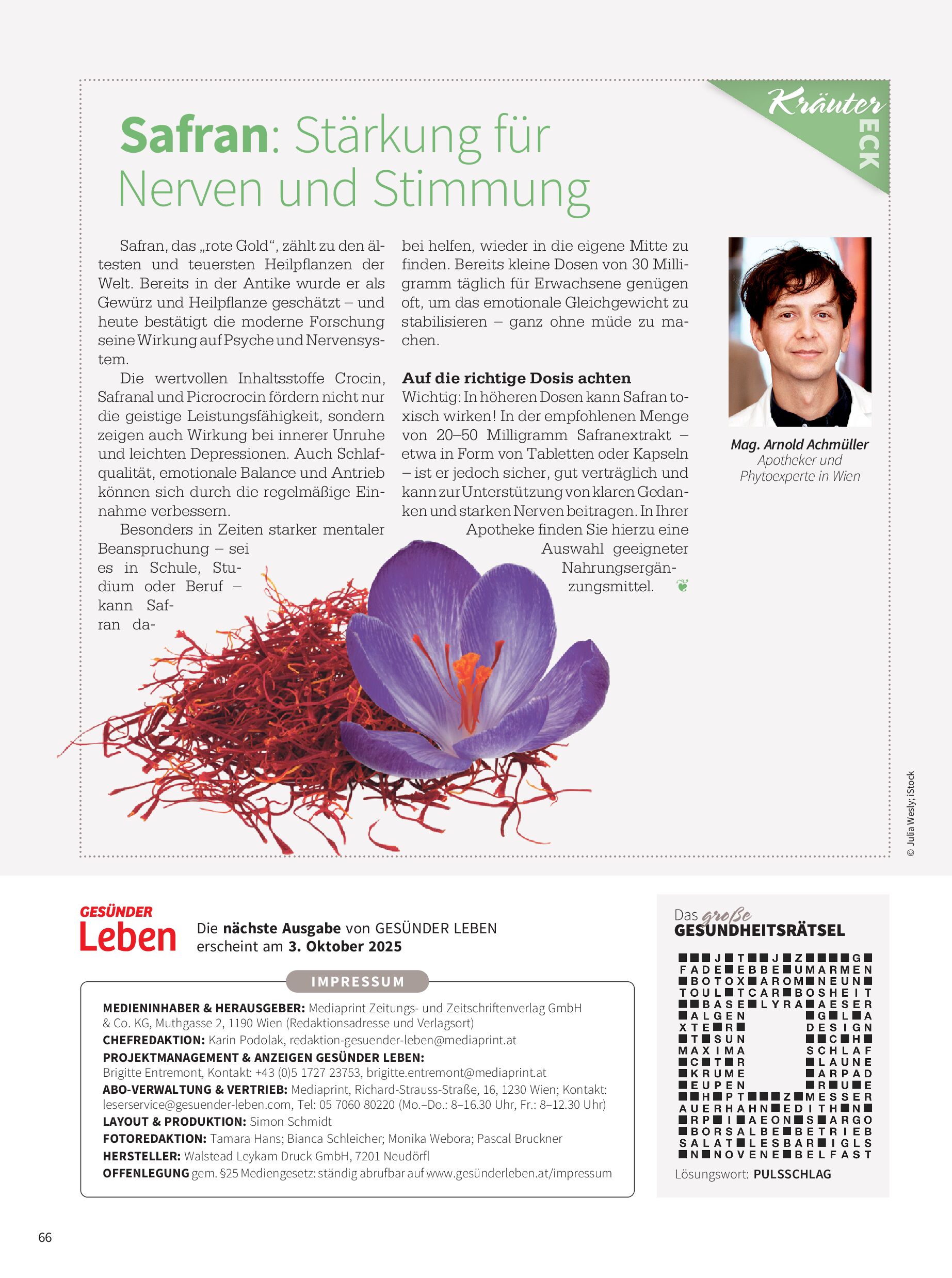 public/epaper/imported/20250905/gesleb/gesleb/gesleb_20250905_066.jpg