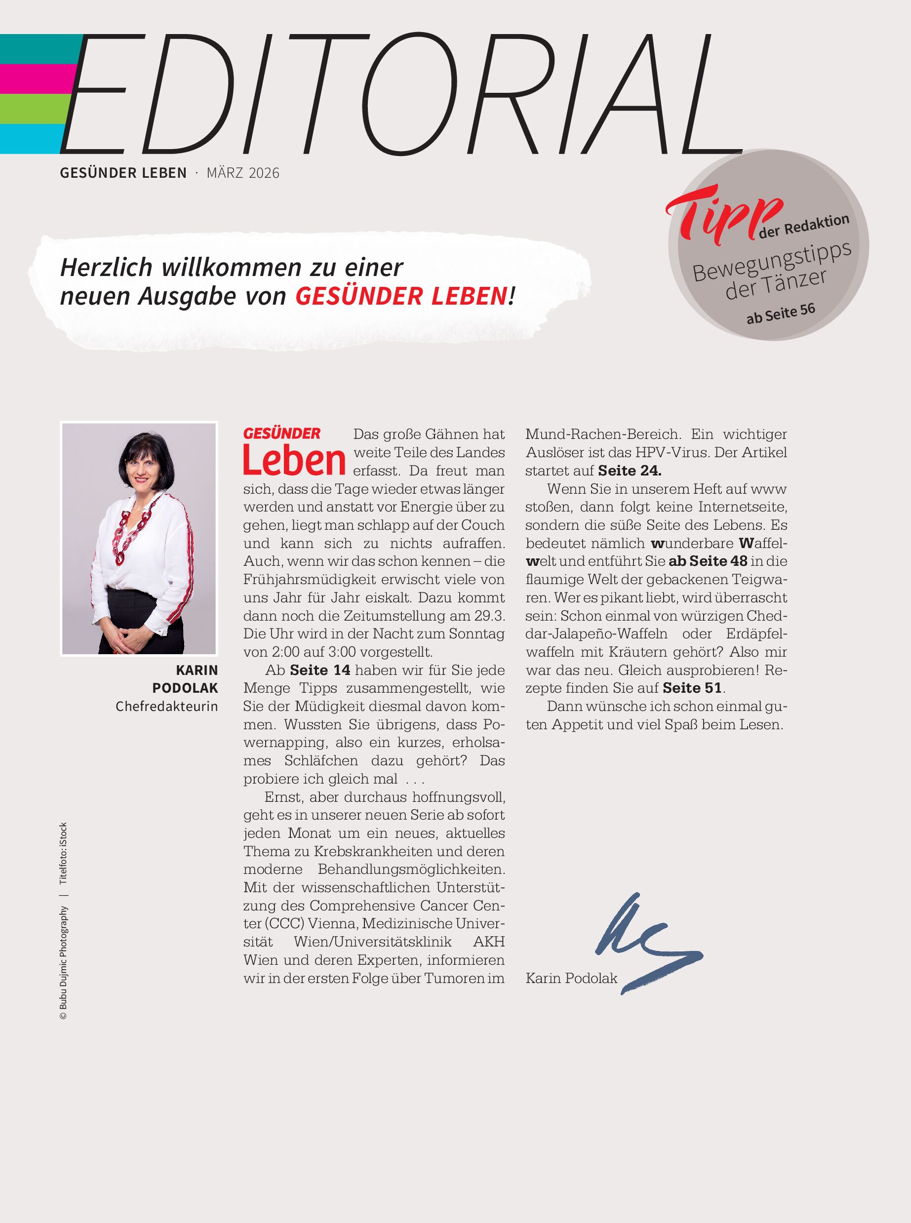 public/epaper/imported/20260306/gesleb/gesleb/gesleb_20260306_003.jpg