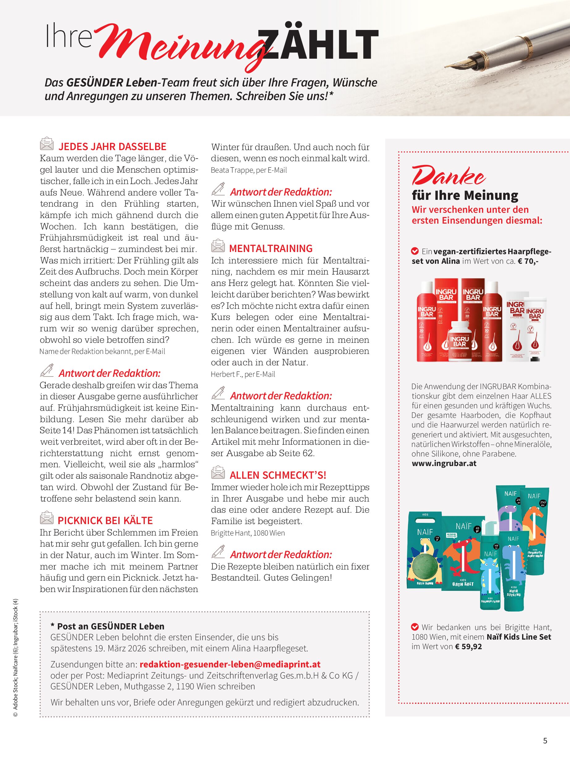 public/epaper/imported/20260306/gesleb/gesleb/gesleb_20260306_005.jpg