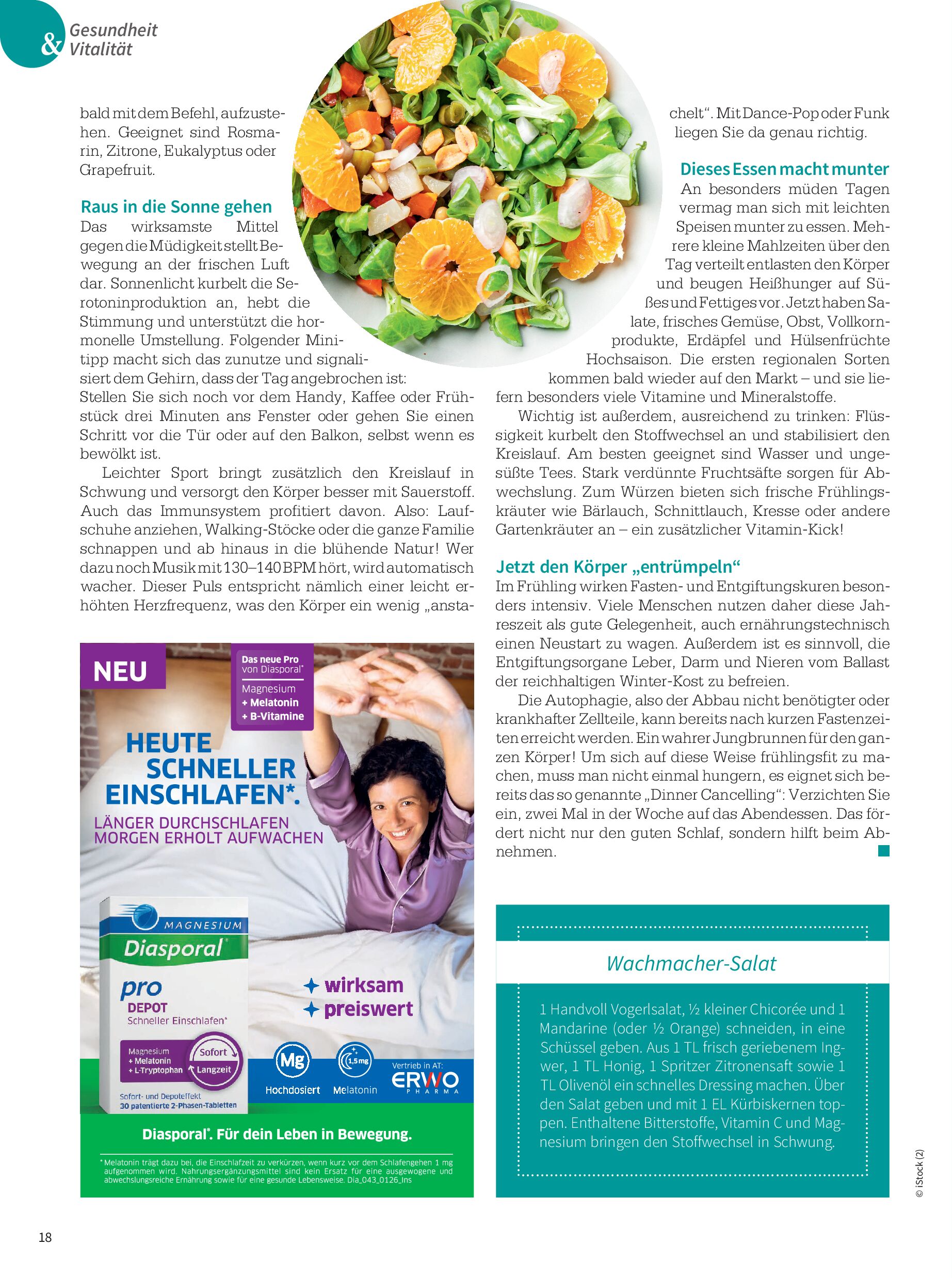 public/epaper/imported/20260306/gesleb/gesleb/gesleb_20260306_018.jpg