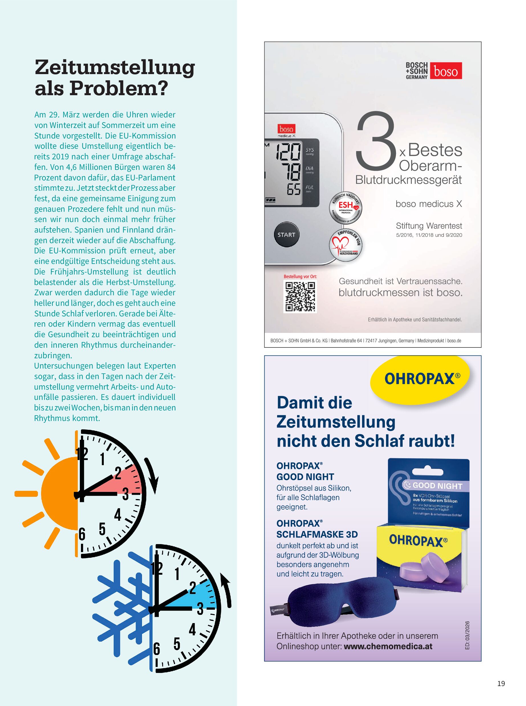 public/epaper/imported/20260306/gesleb/gesleb/gesleb_20260306_019.jpg