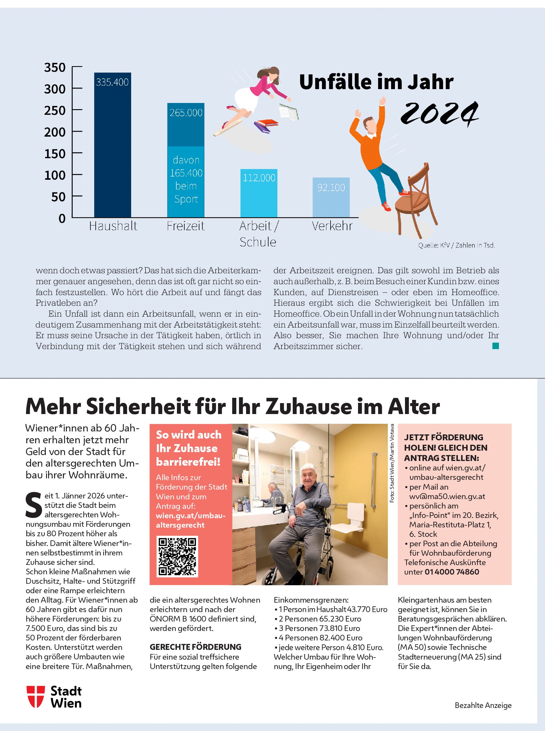 public/epaper/imported/20260306/gesleb/gesleb/gesleb_20260306_029.jpg