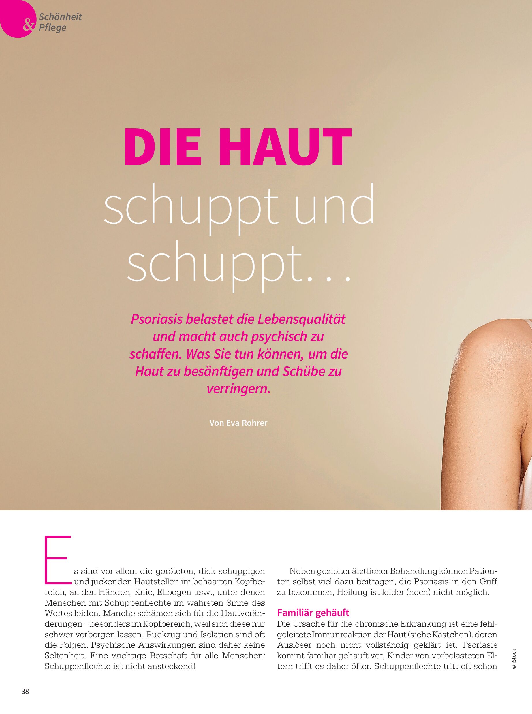 public/epaper/imported/20260306/gesleb/gesleb/gesleb_20260306_038.jpg