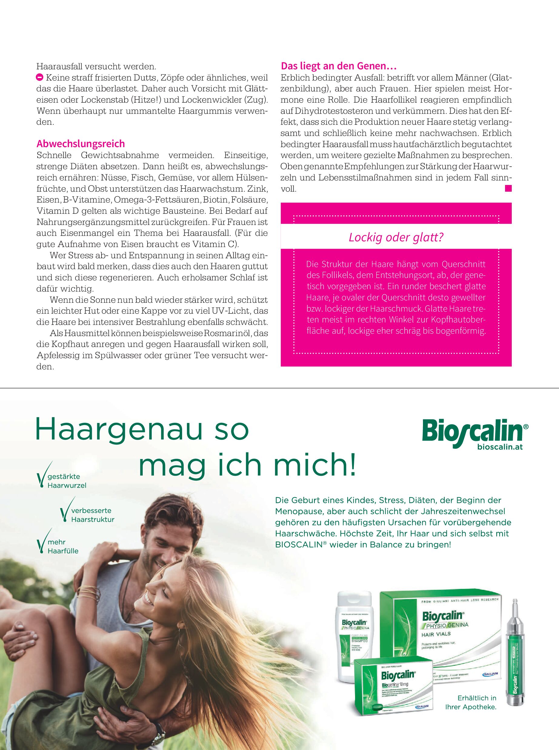 public/epaper/imported/20260306/gesleb/gesleb/gesleb_20260306_045.jpg