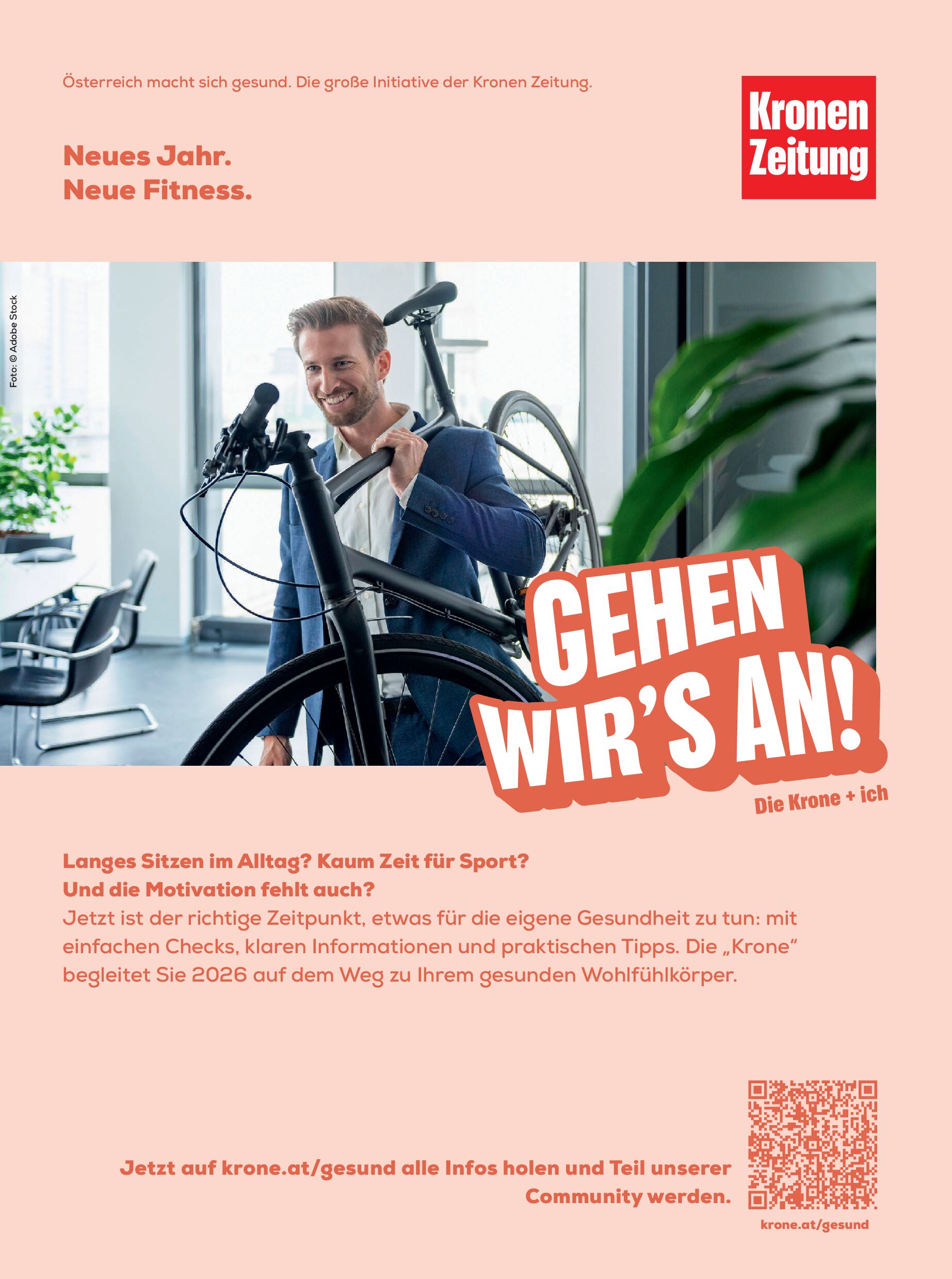 public/epaper/imported/20260306/gesleb/gesleb/gesleb_20260306_053.jpg