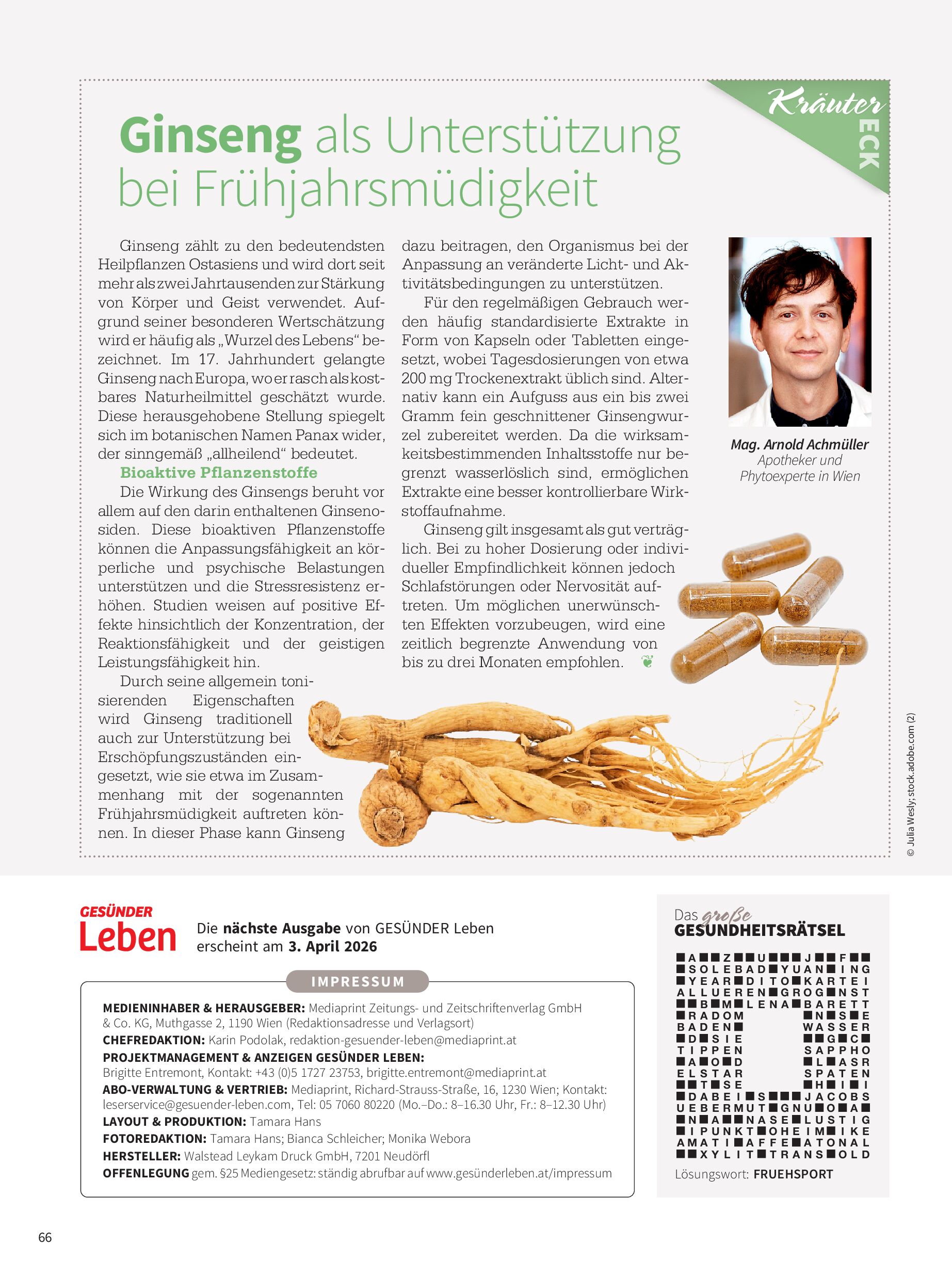 public/epaper/imported/20260306/gesleb/gesleb/gesleb_20260306_066.jpg