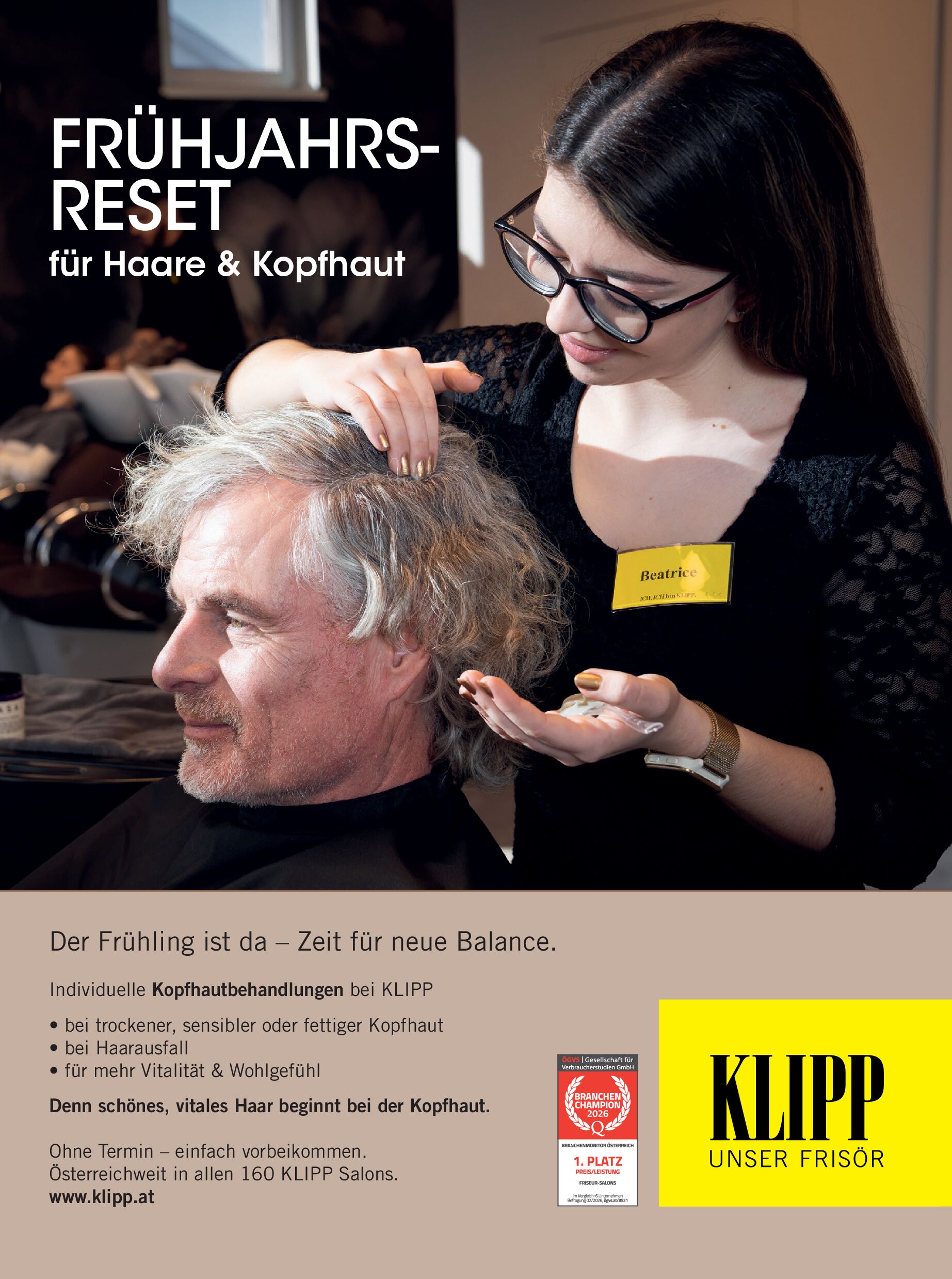 public/epaper/imported/20260306/gesleb/gesleb/gesleb_20260306_067.jpg