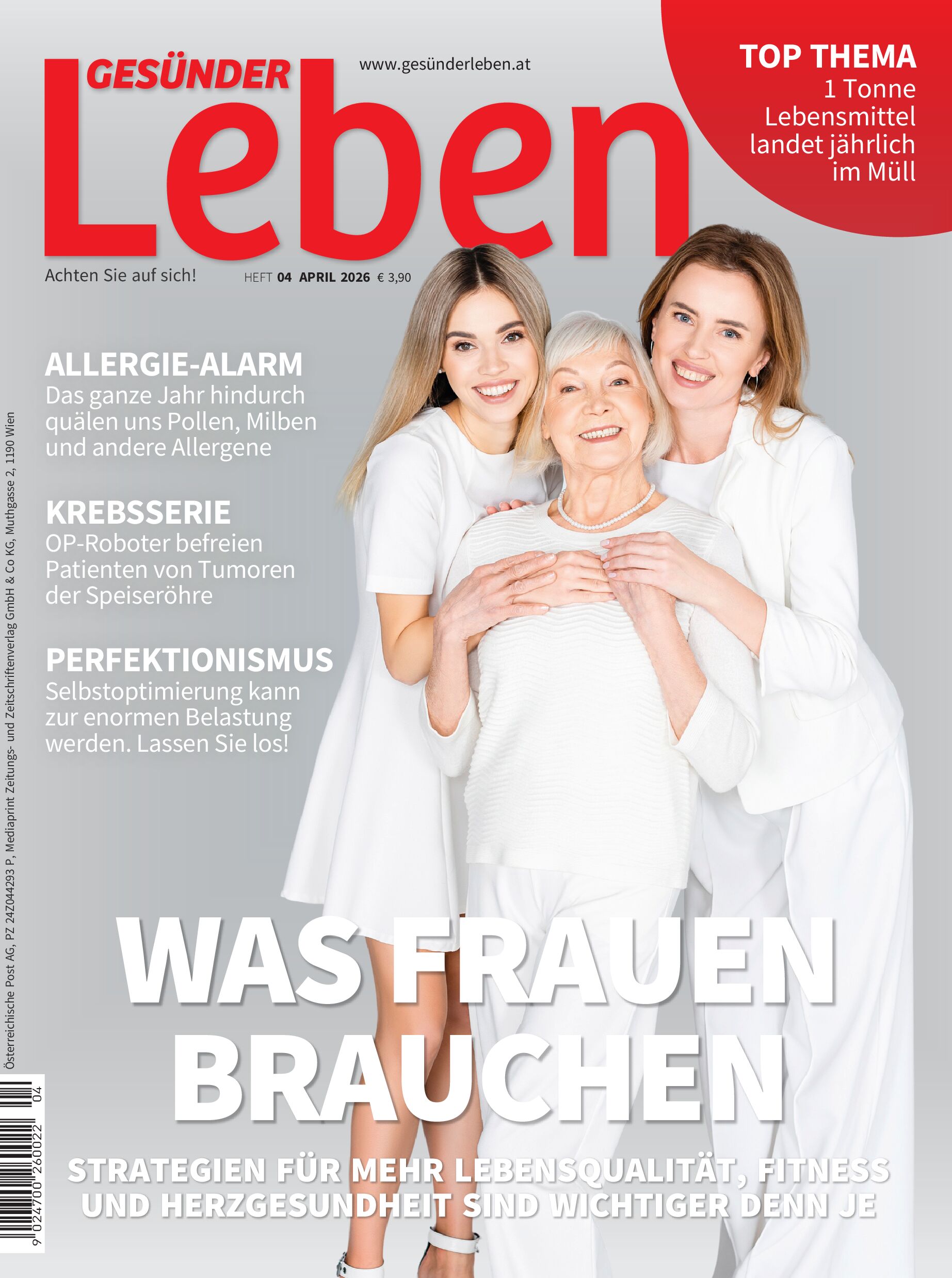 public/epaper/imported/20260403/gesleb/gesleb/gesleb_20260403_001.jpg