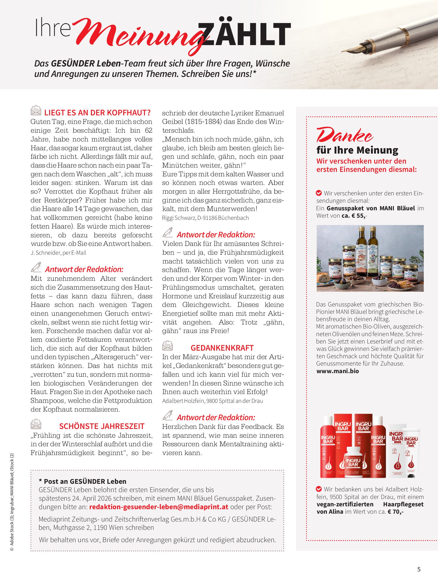 public/epaper/imported/20260403/gesleb/gesleb/gesleb_20260403_005.jpg