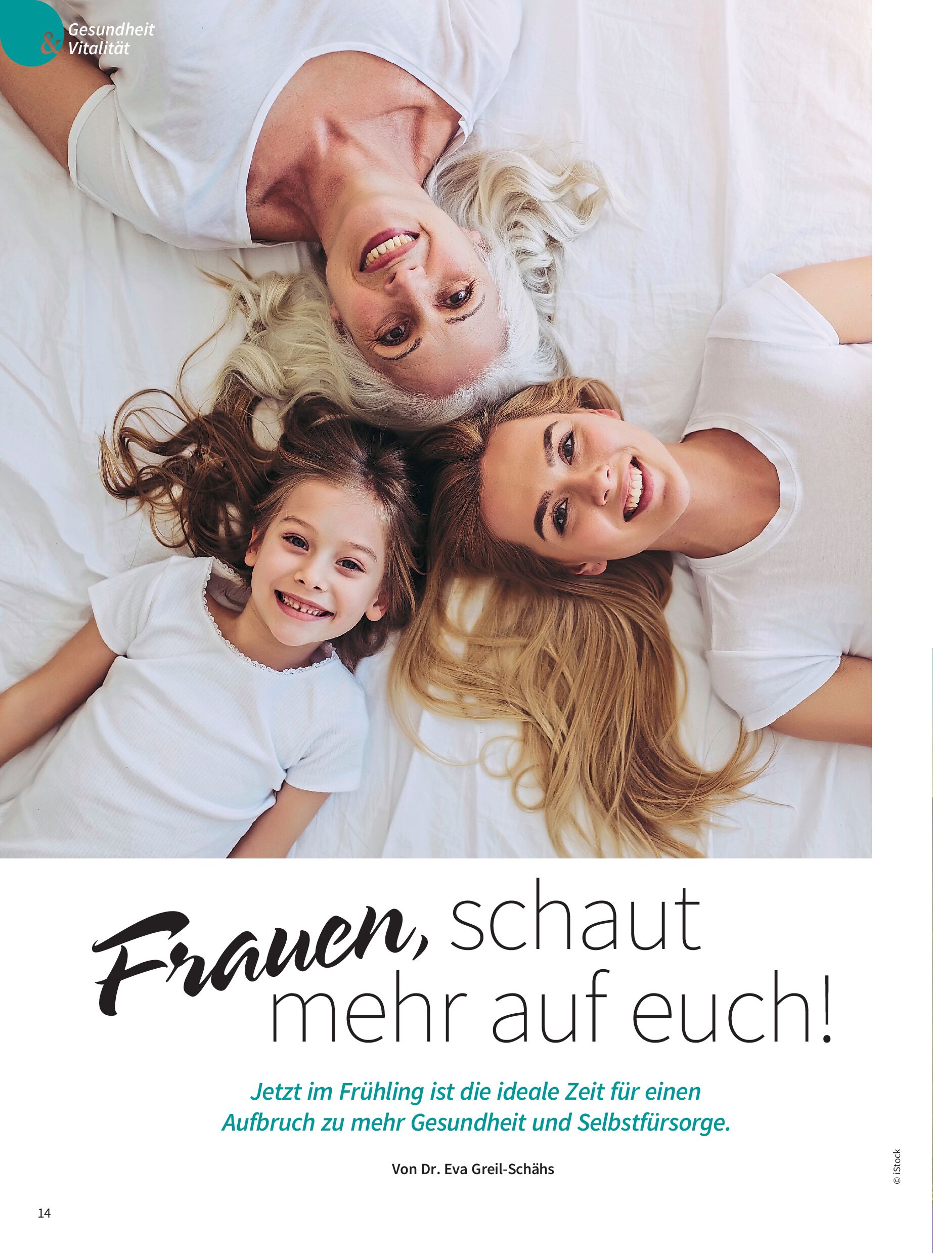 public/epaper/imported/20260403/gesleb/gesleb/gesleb_20260403_014.jpg