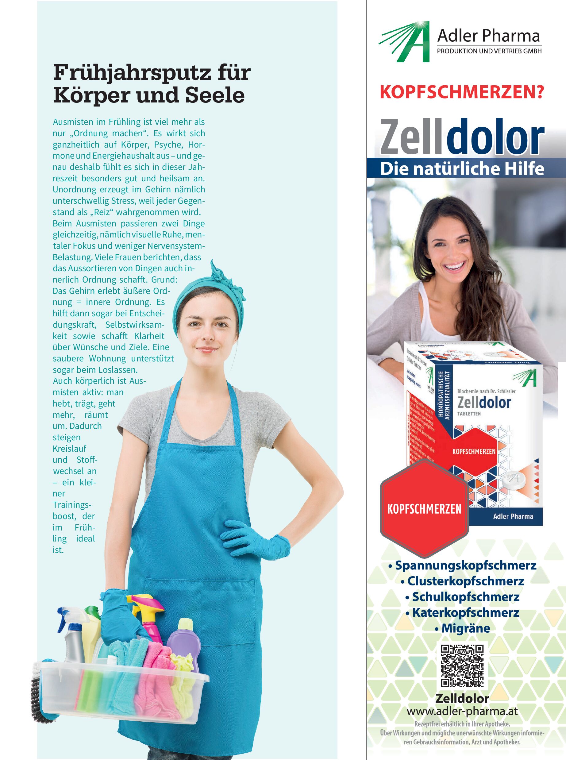 public/epaper/imported/20260403/gesleb/gesleb/gesleb_20260403_017.jpg