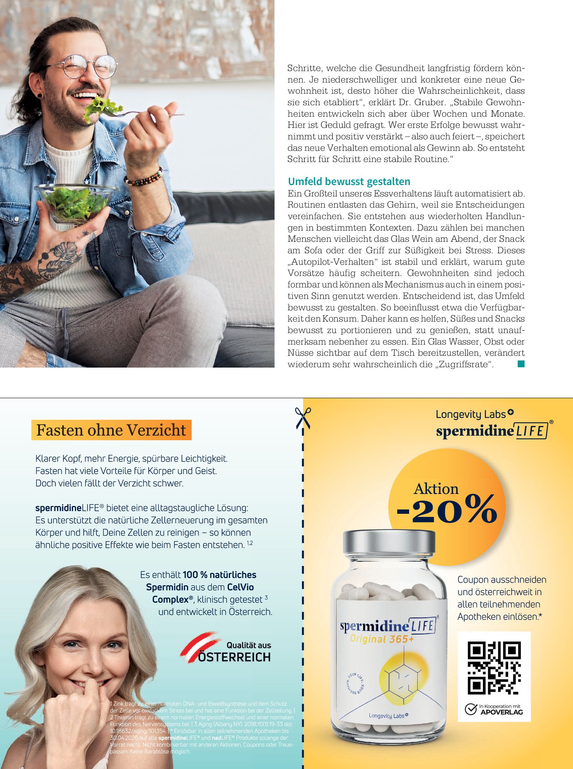 public/epaper/imported/20260403/gesleb/gesleb/gesleb_20260403_025.jpg