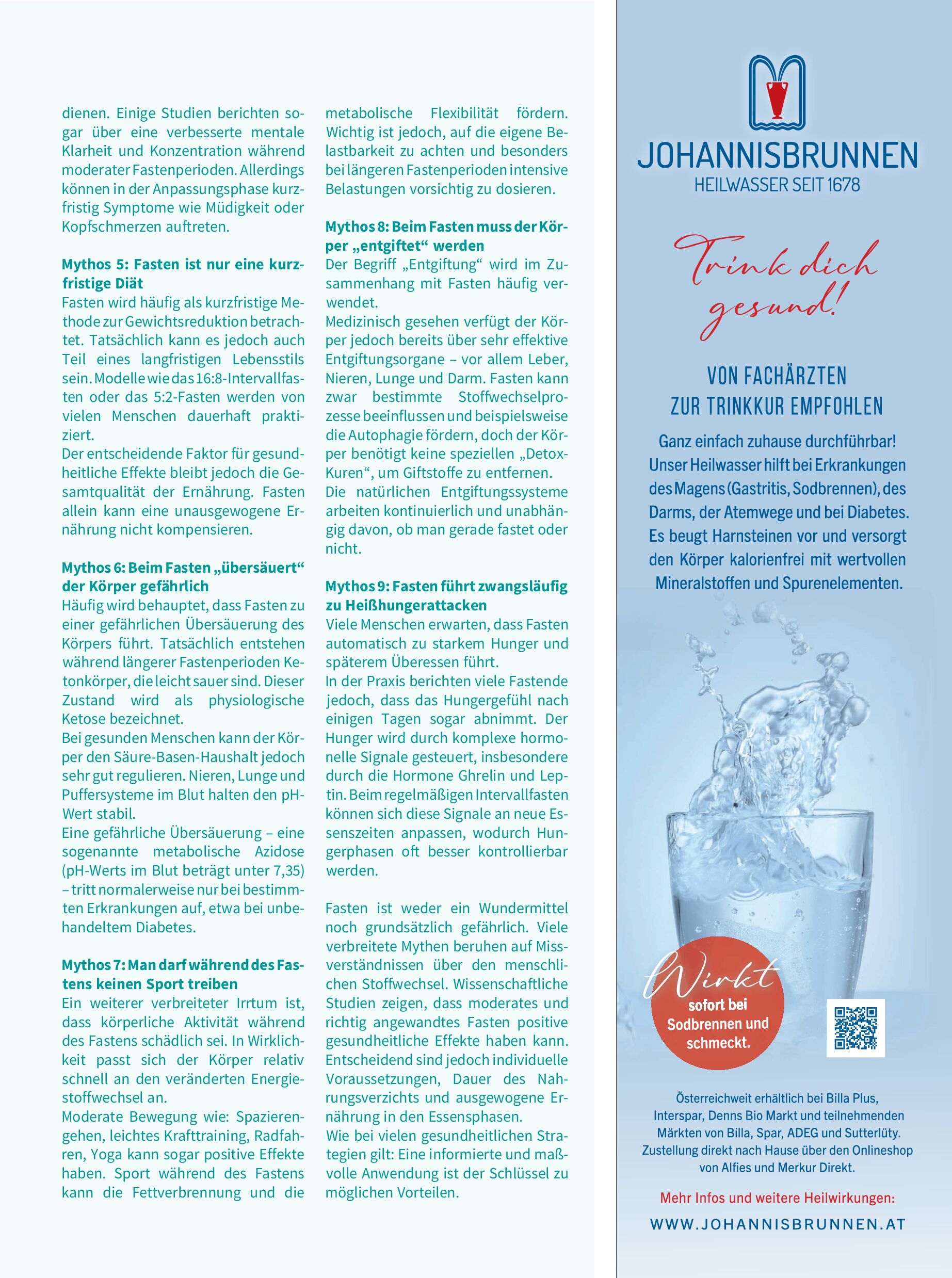 public/epaper/imported/20260403/gesleb/gesleb/gesleb_20260403_027.jpg