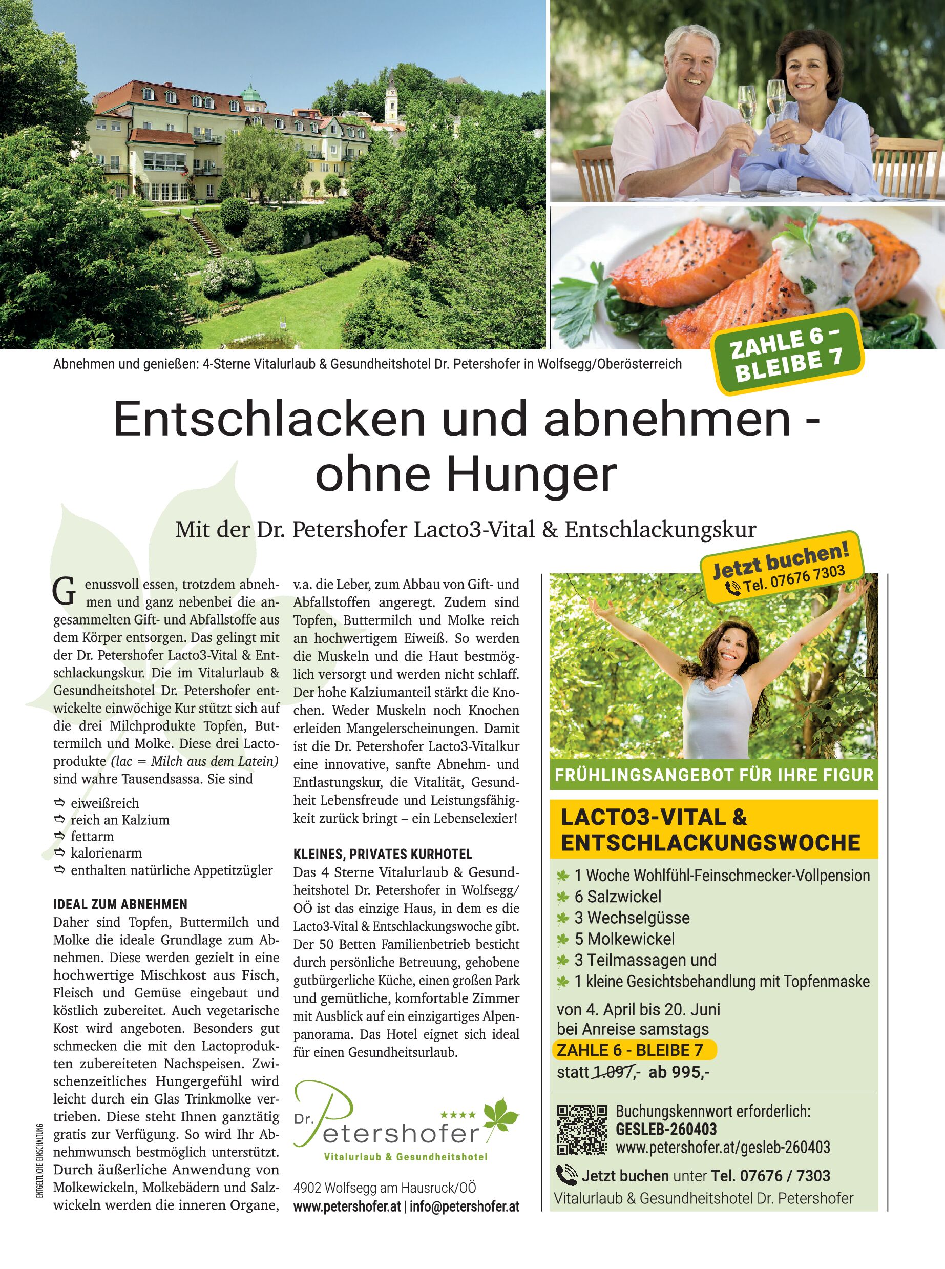 public/epaper/imported/20260403/gesleb/gesleb/gesleb_20260403_041.jpg