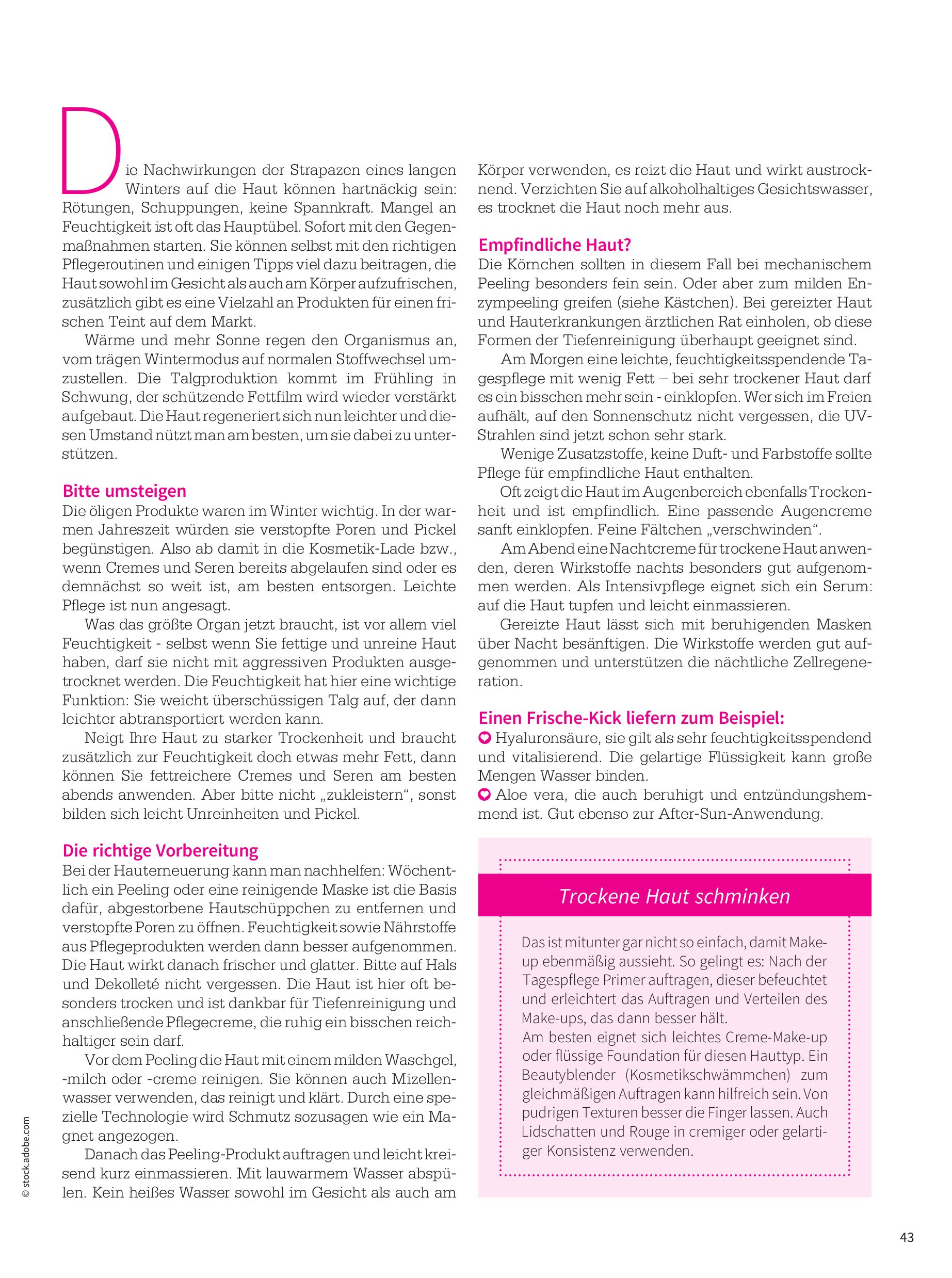 public/epaper/imported/20260403/gesleb/gesleb/gesleb_20260403_043.jpg