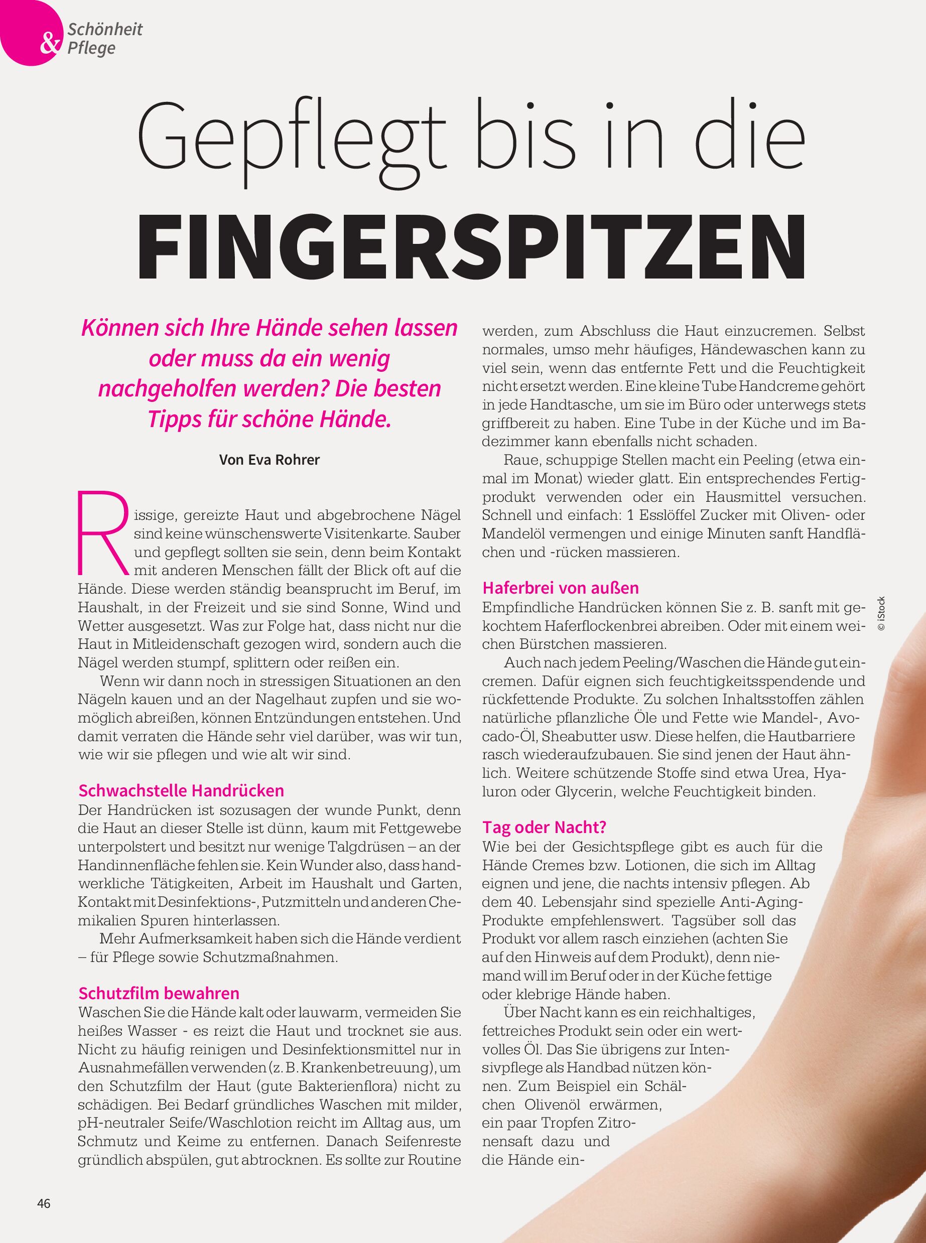 public/epaper/imported/20260403/gesleb/gesleb/gesleb_20260403_046.jpg