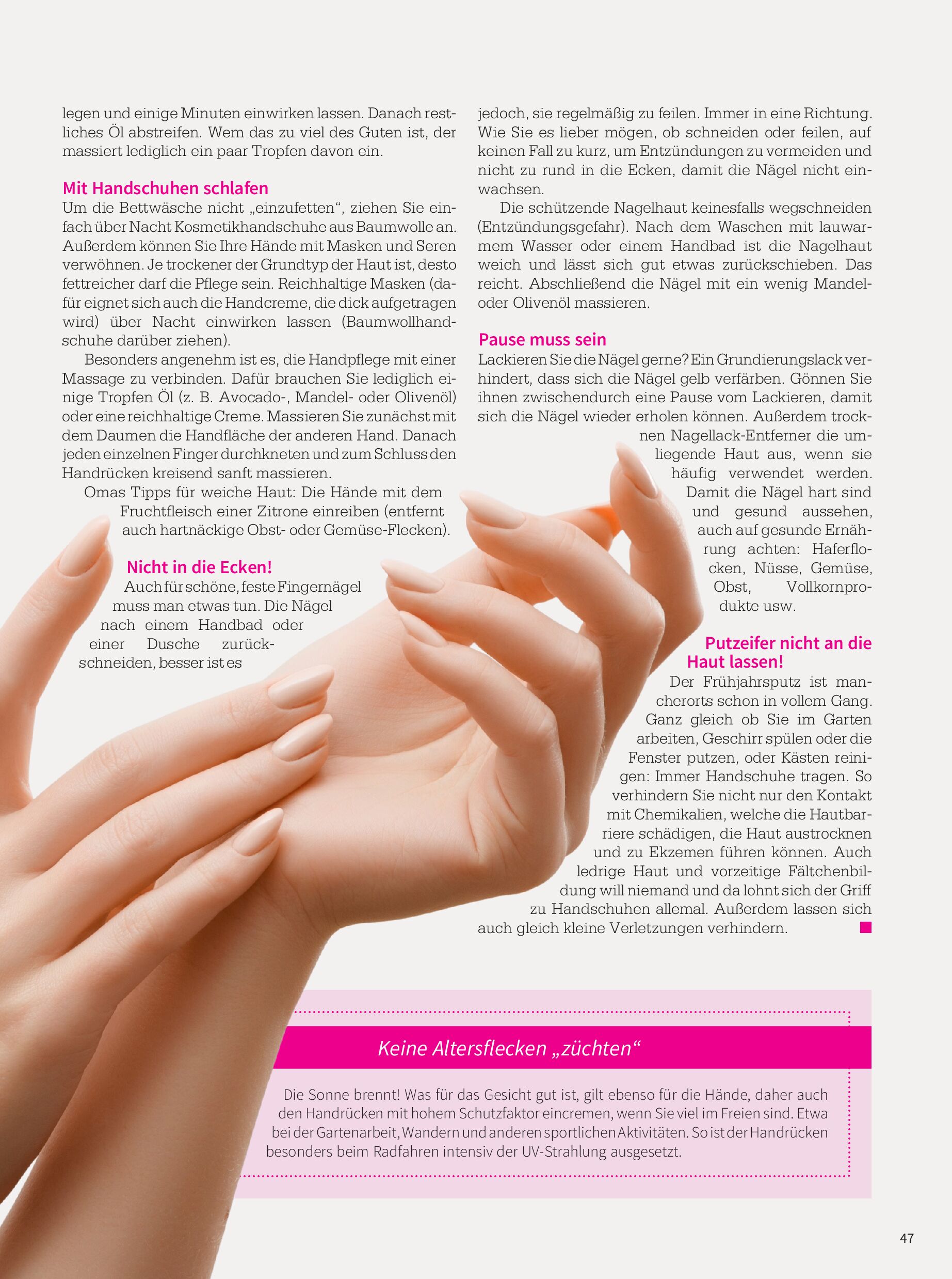 public/epaper/imported/20260403/gesleb/gesleb/gesleb_20260403_047.jpg