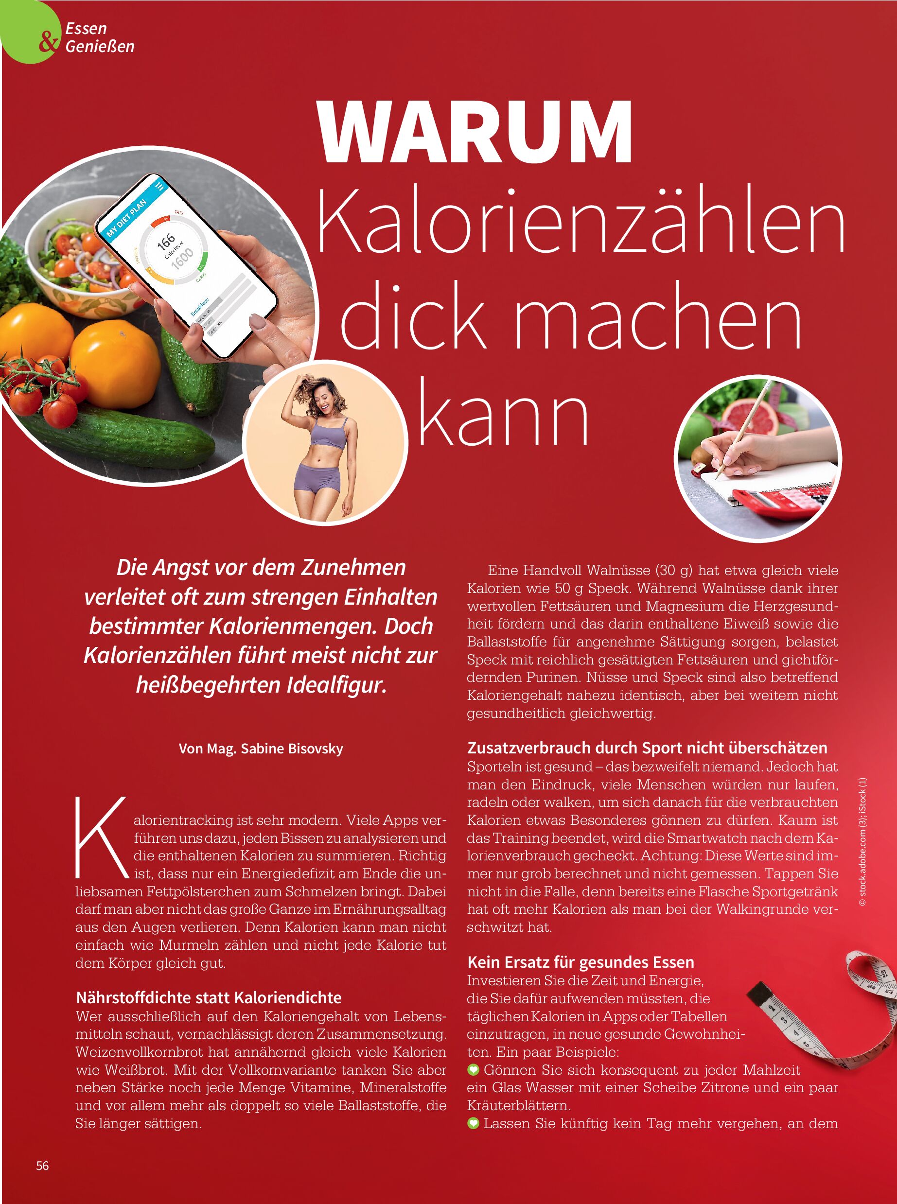 public/epaper/imported/20260403/gesleb/gesleb/gesleb_20260403_056.jpg