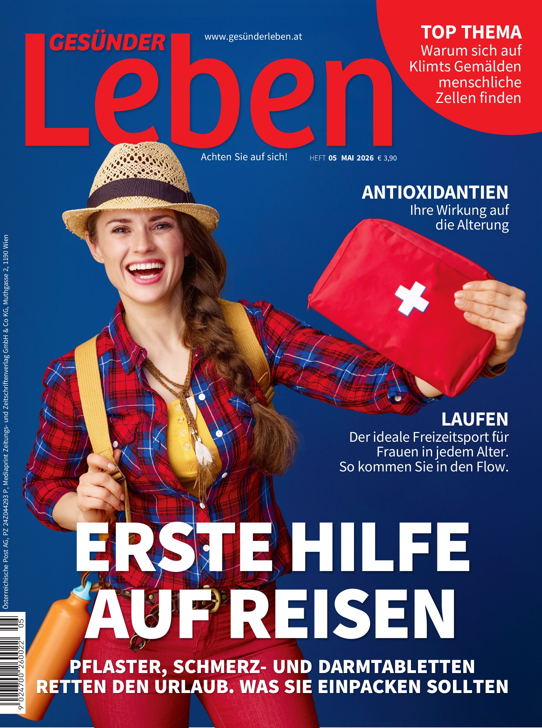 public/epaper/imported/20260508/gesleb/gesleb/gesleb_20260508_001.jpg