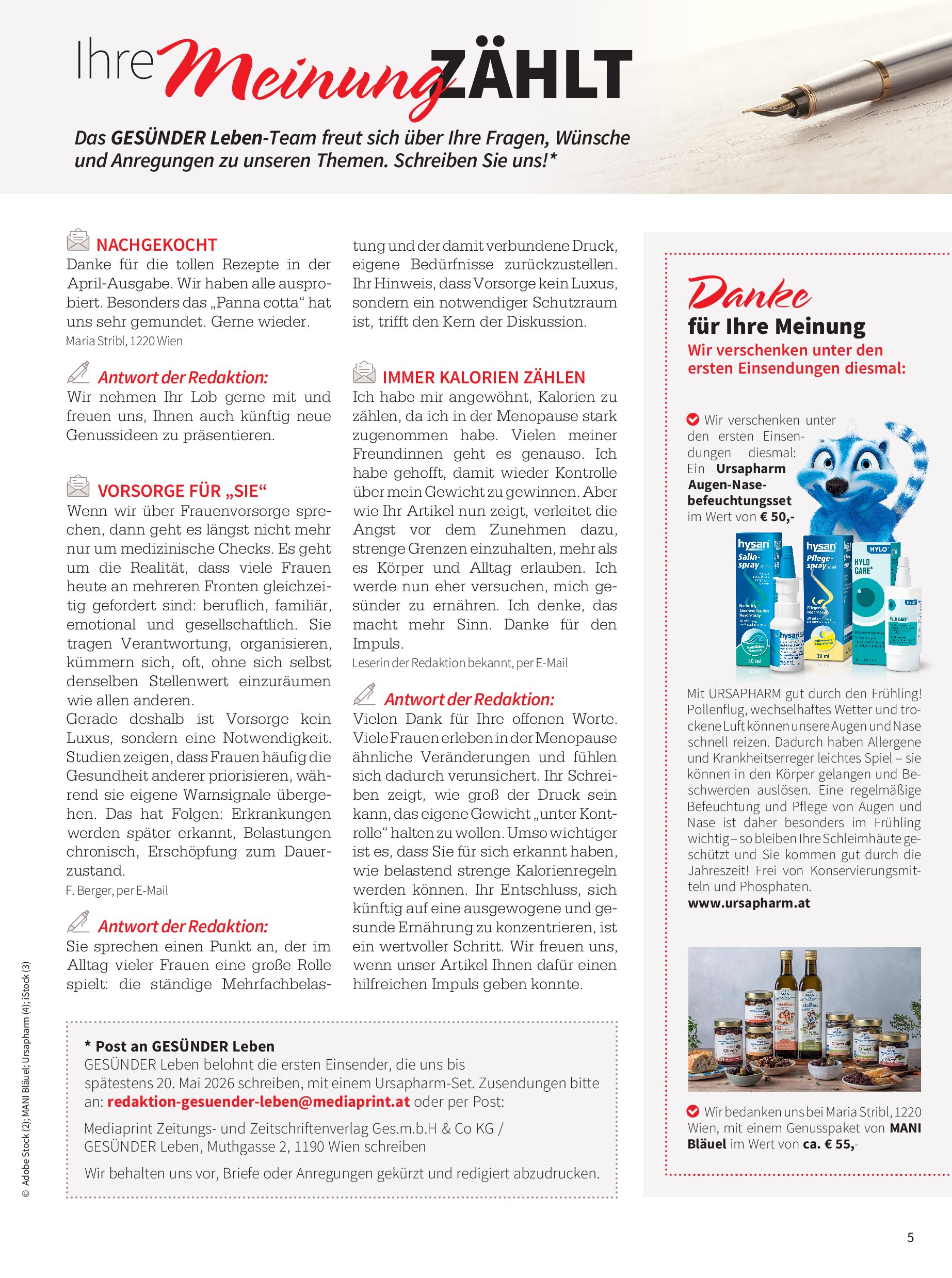 public/epaper/imported/20260508/gesleb/gesleb/gesleb_20260508_005.jpg