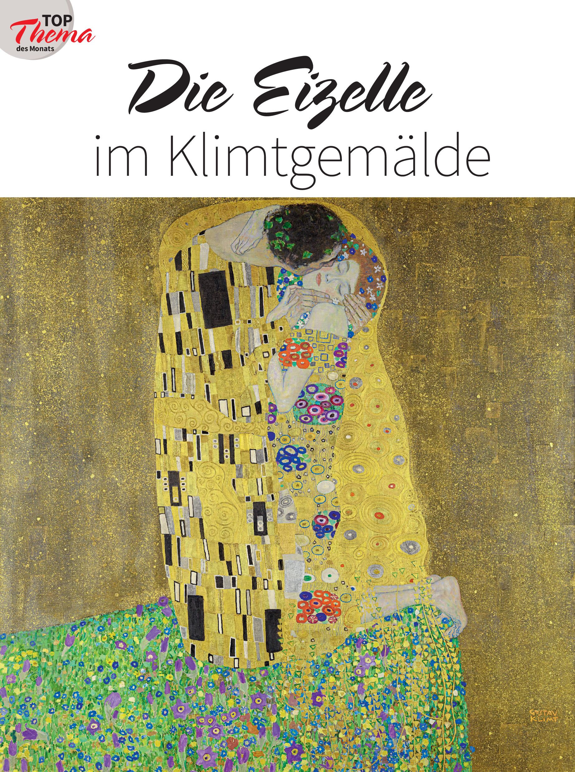 public/epaper/imported/20260508/gesleb/gesleb/gesleb_20260508_008.jpg