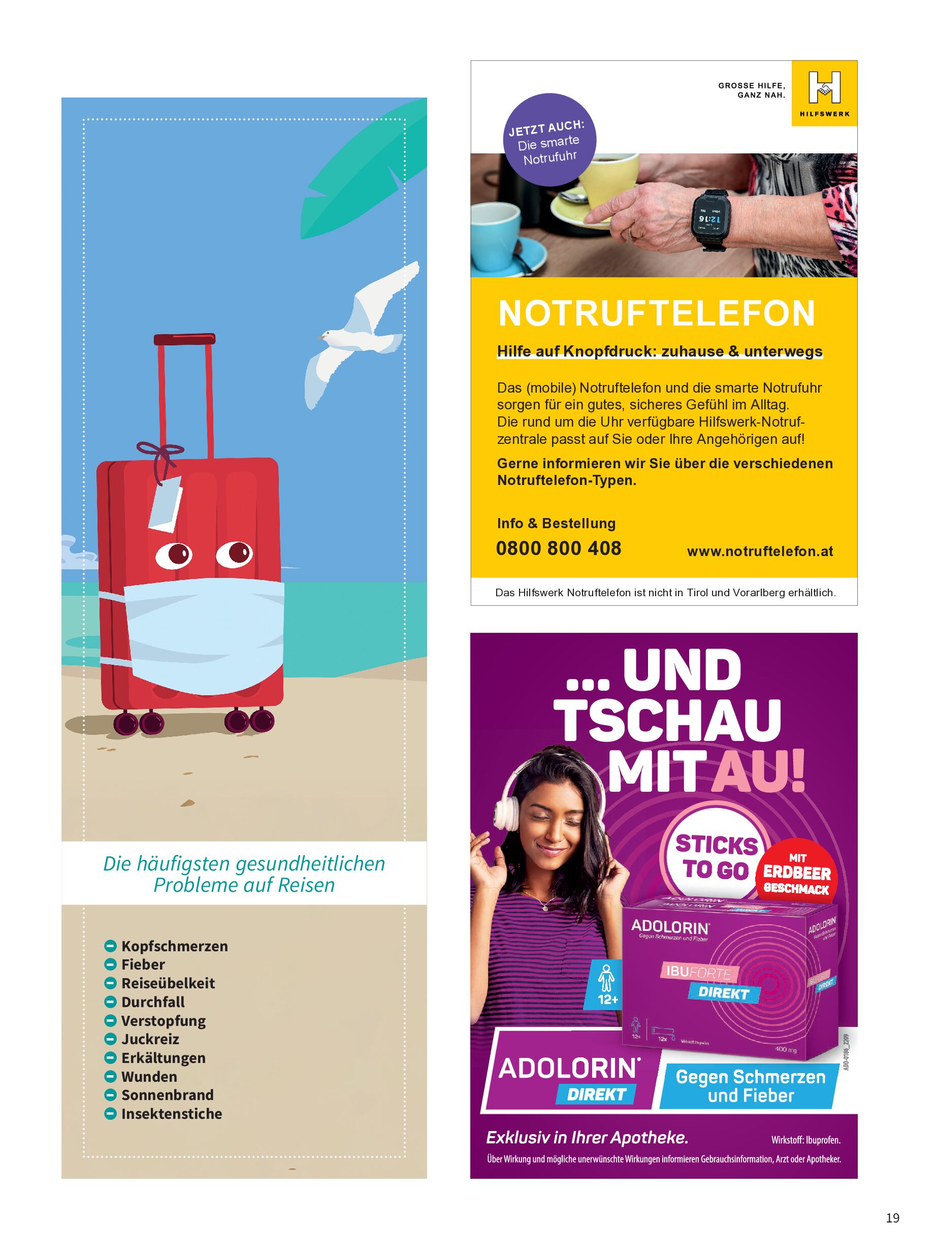 public/epaper/imported/20260508/gesleb/gesleb/gesleb_20260508_019.jpg