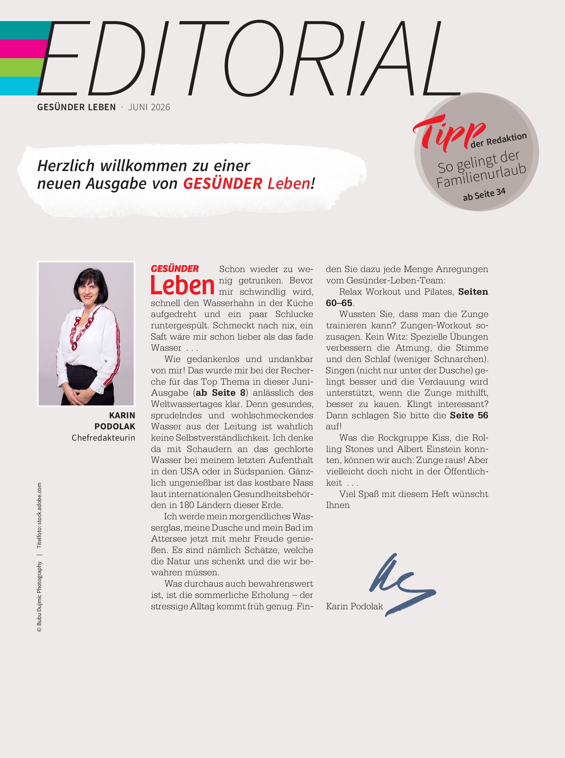 public/epaper/imported/20260605/gesleb/gesleb/gesleb_20260605_003.jpg