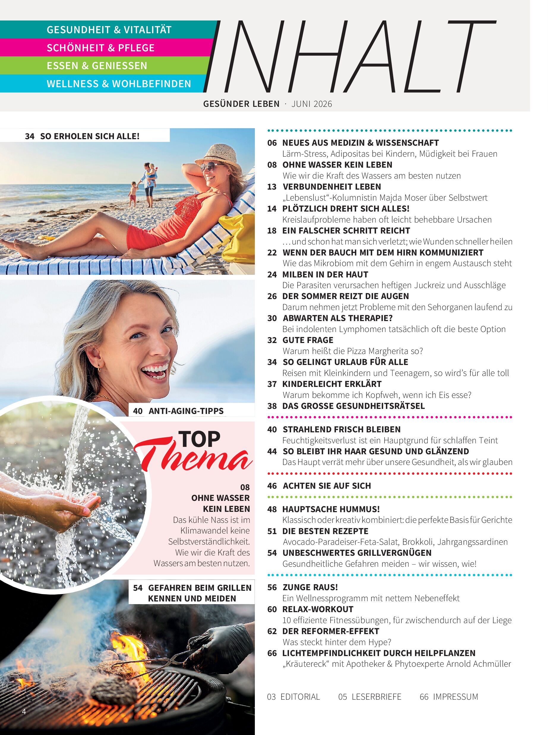 public/epaper/imported/20260605/gesleb/gesleb/gesleb_20260605_004.jpg