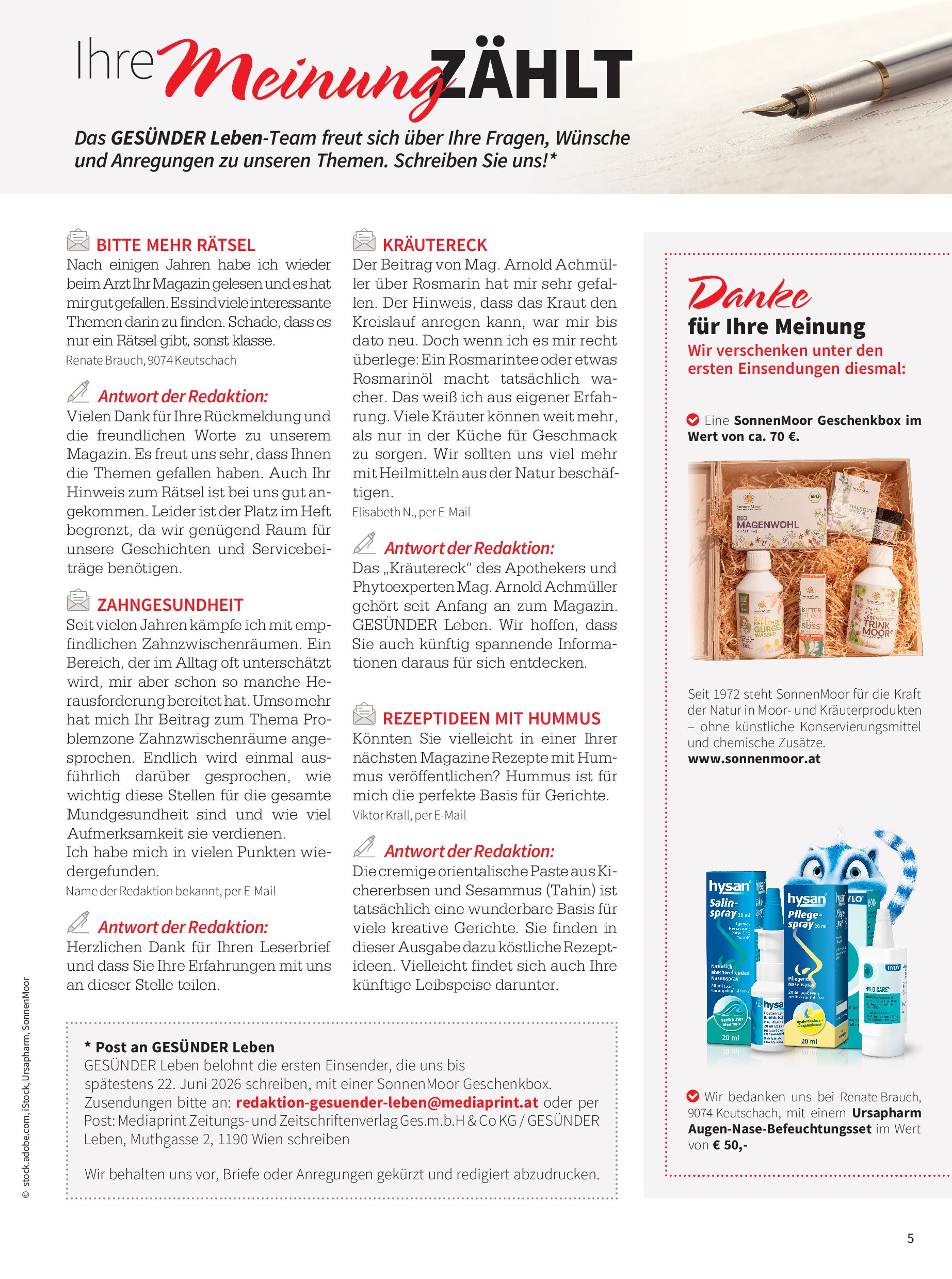 public/epaper/imported/20260605/gesleb/gesleb/gesleb_20260605_005.jpg