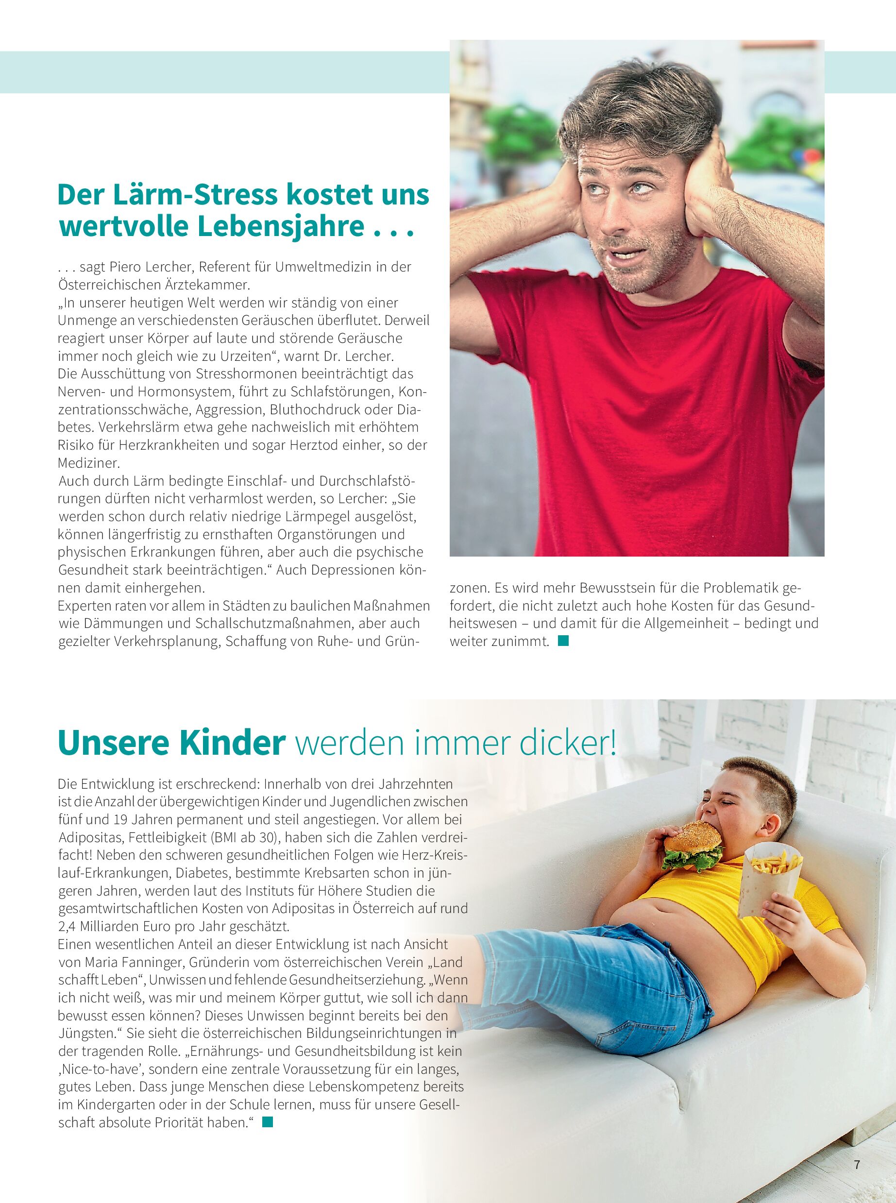 public/epaper/imported/20260605/gesleb/gesleb/gesleb_20260605_007.jpg