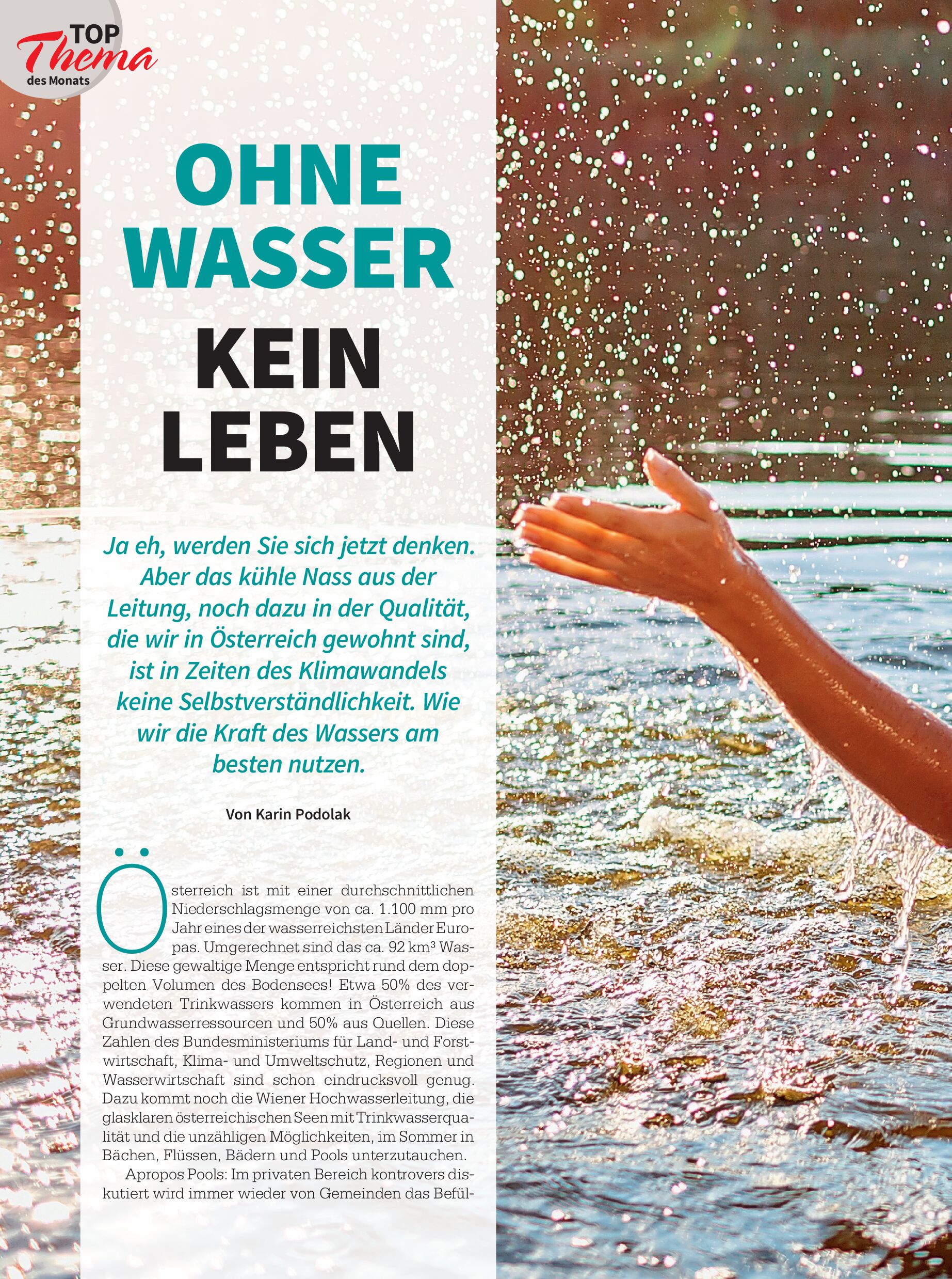 public/epaper/imported/20260605/gesleb/gesleb/gesleb_20260605_008.jpg