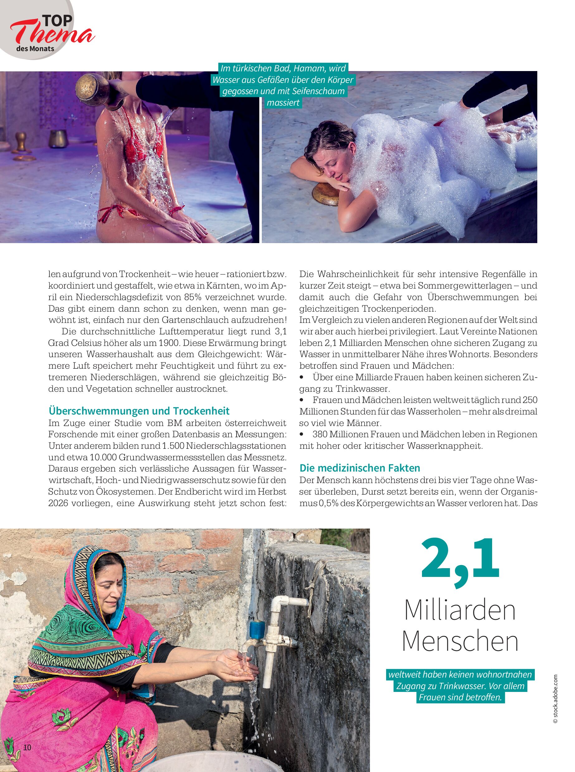 public/epaper/imported/20260605/gesleb/gesleb/gesleb_20260605_010.jpg