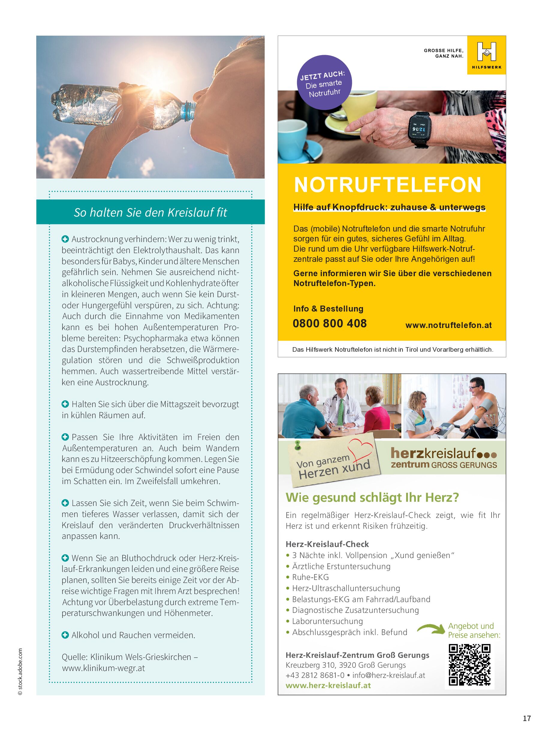 public/epaper/imported/20260605/gesleb/gesleb/gesleb_20260605_017.jpg