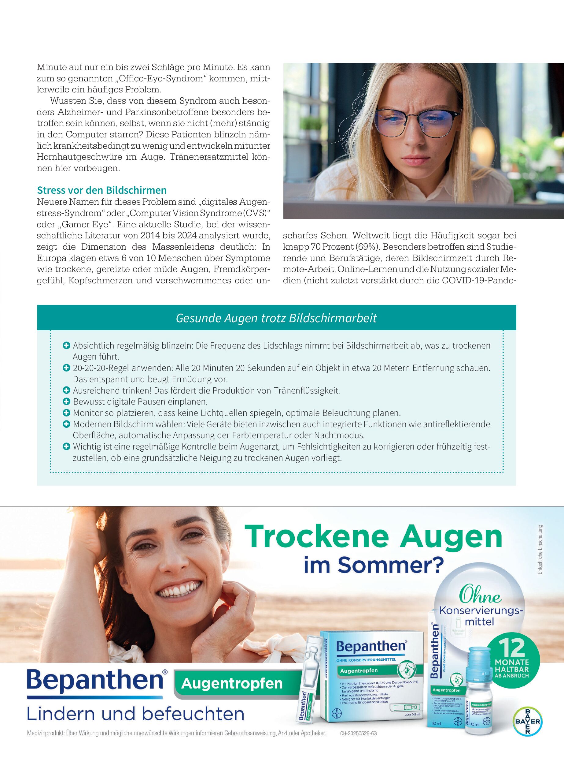 public/epaper/imported/20260605/gesleb/gesleb/gesleb_20260605_027.jpg