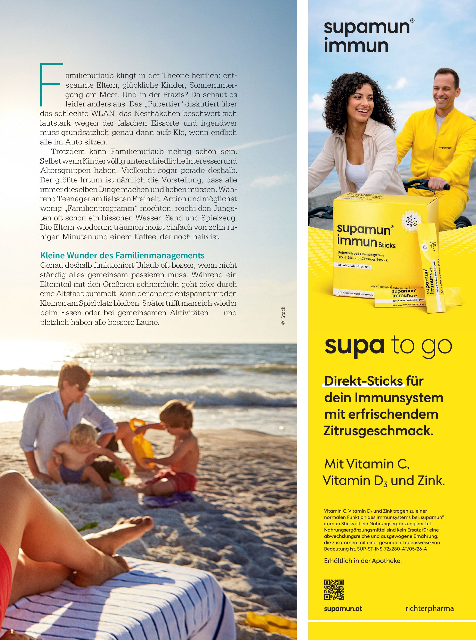 public/epaper/imported/20260605/gesleb/gesleb/gesleb_20260605_035.jpg