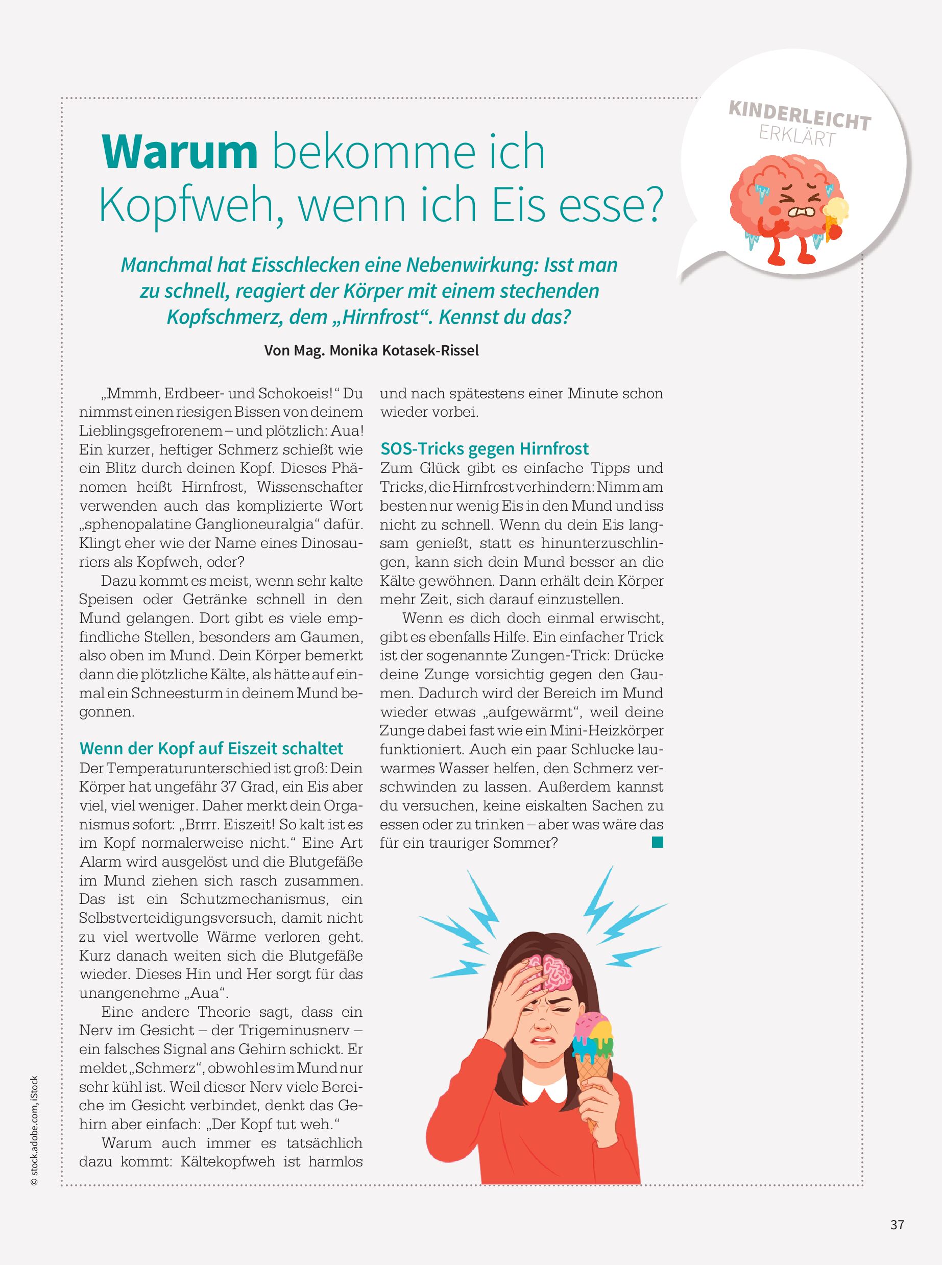 public/epaper/imported/20260605/gesleb/gesleb/gesleb_20260605_037.jpg