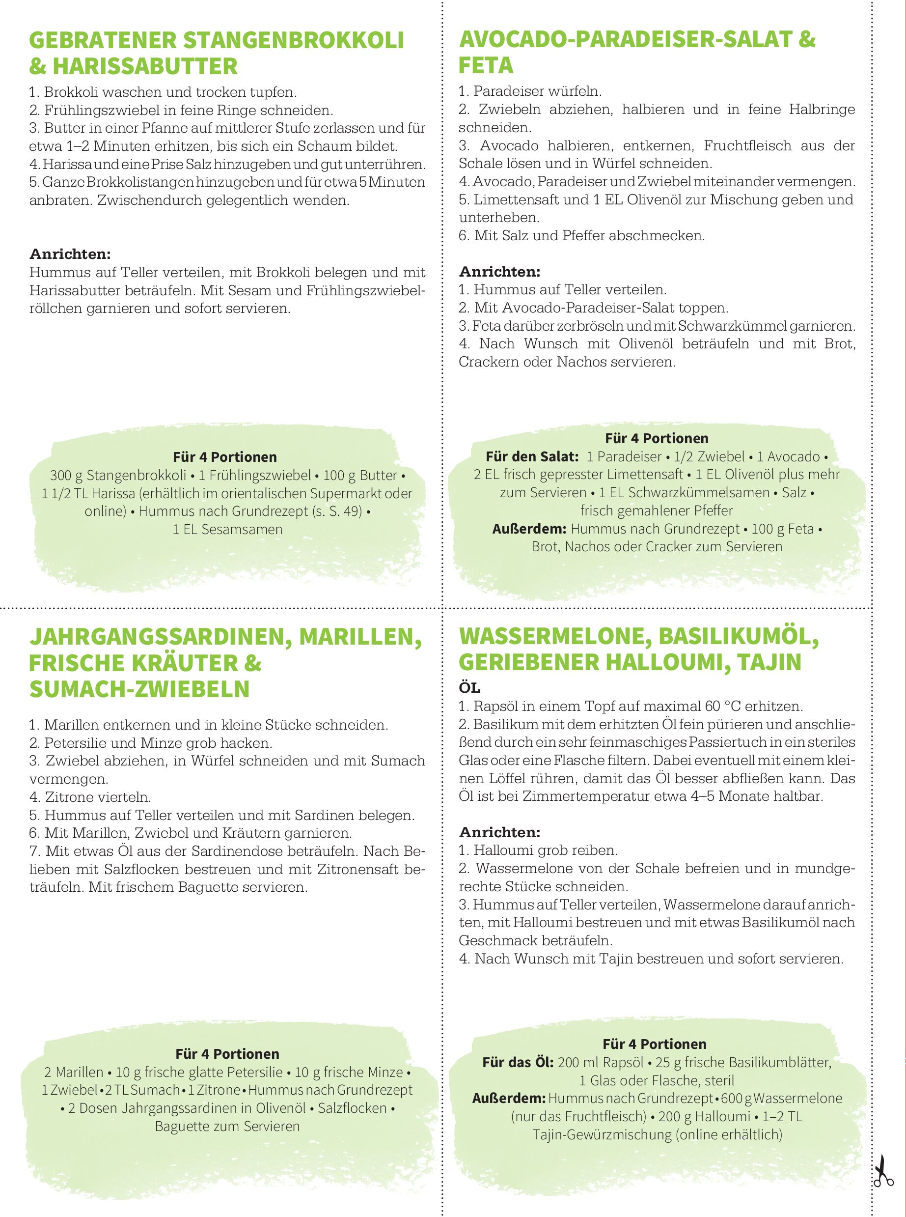 public/epaper/imported/20260605/gesleb/gesleb/gesleb_20260605_052.jpg