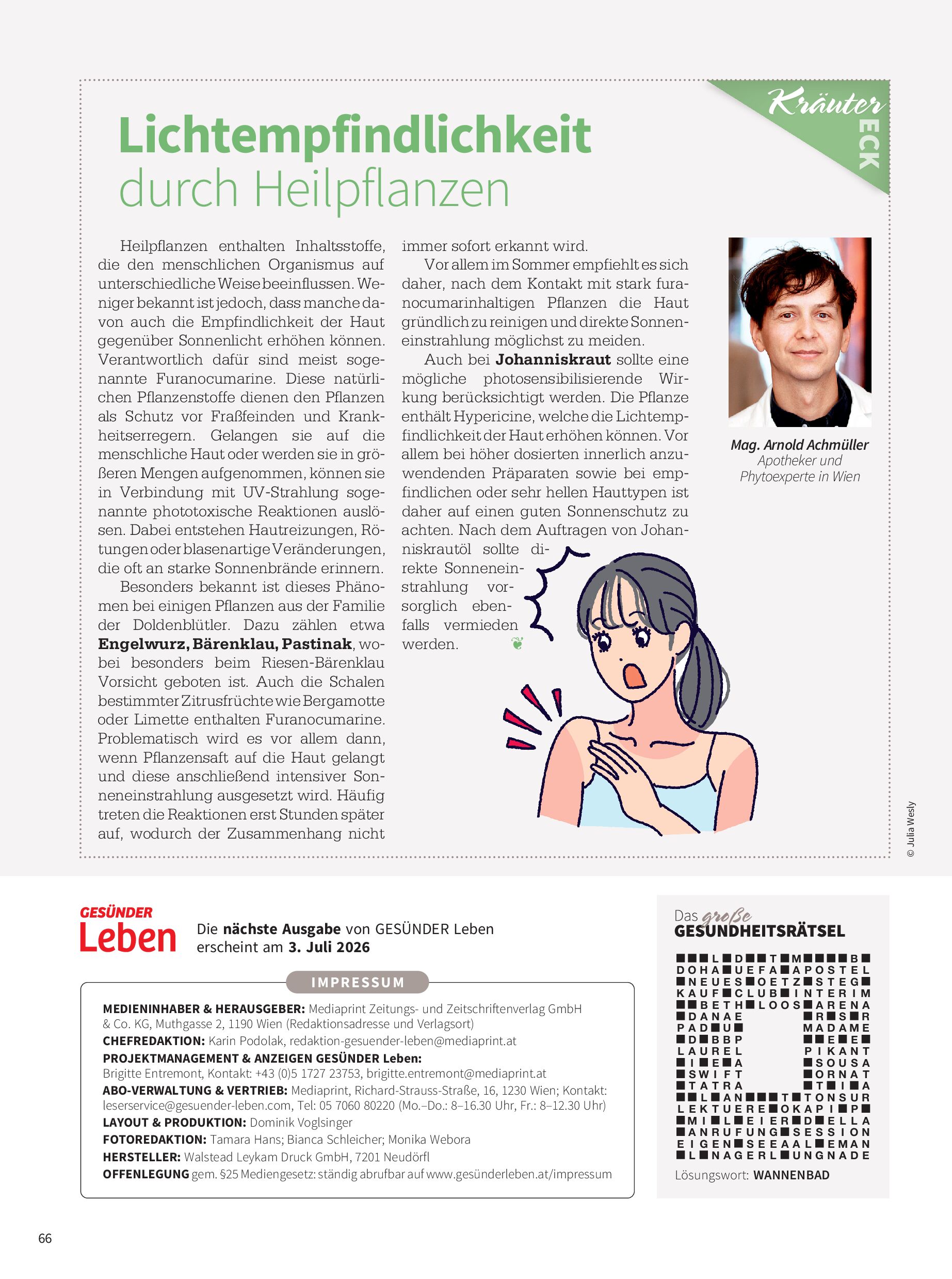 public/epaper/imported/20260605/gesleb/gesleb/gesleb_20260605_066.jpg