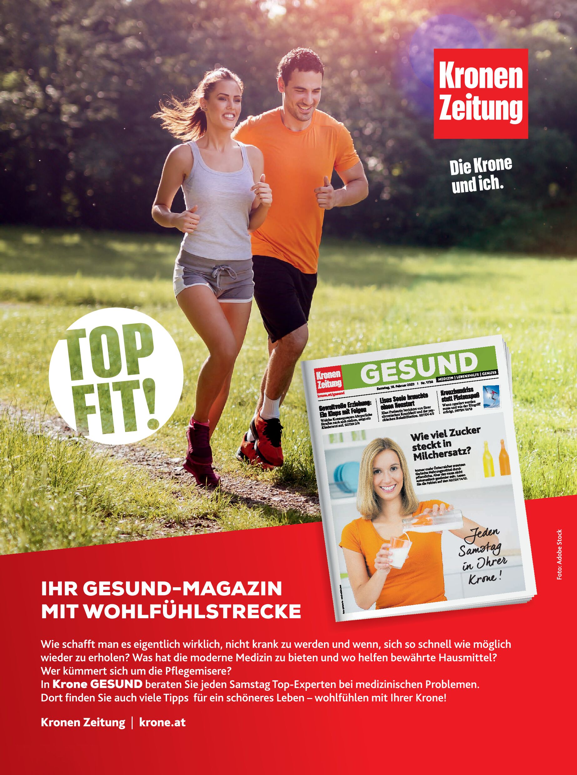 public/epaper/imported/20260605/gesleb/gesleb/gesleb_20260605_067.jpg
