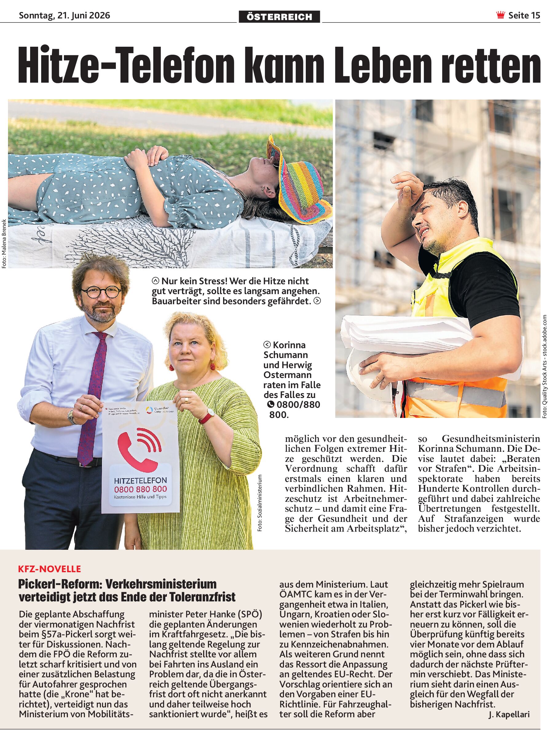 public/epaper/imported/20260621/krone/oo/oo_20260621_017.jpg