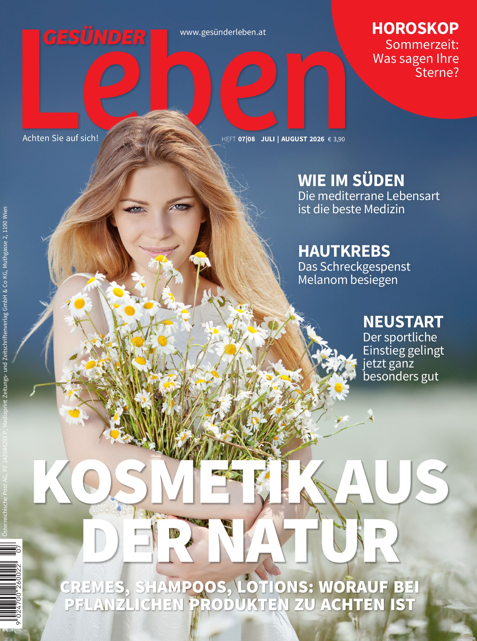 public/epaper/imported/20260703/gesleb/gesleb/gesleb_20260703_001.jpg
