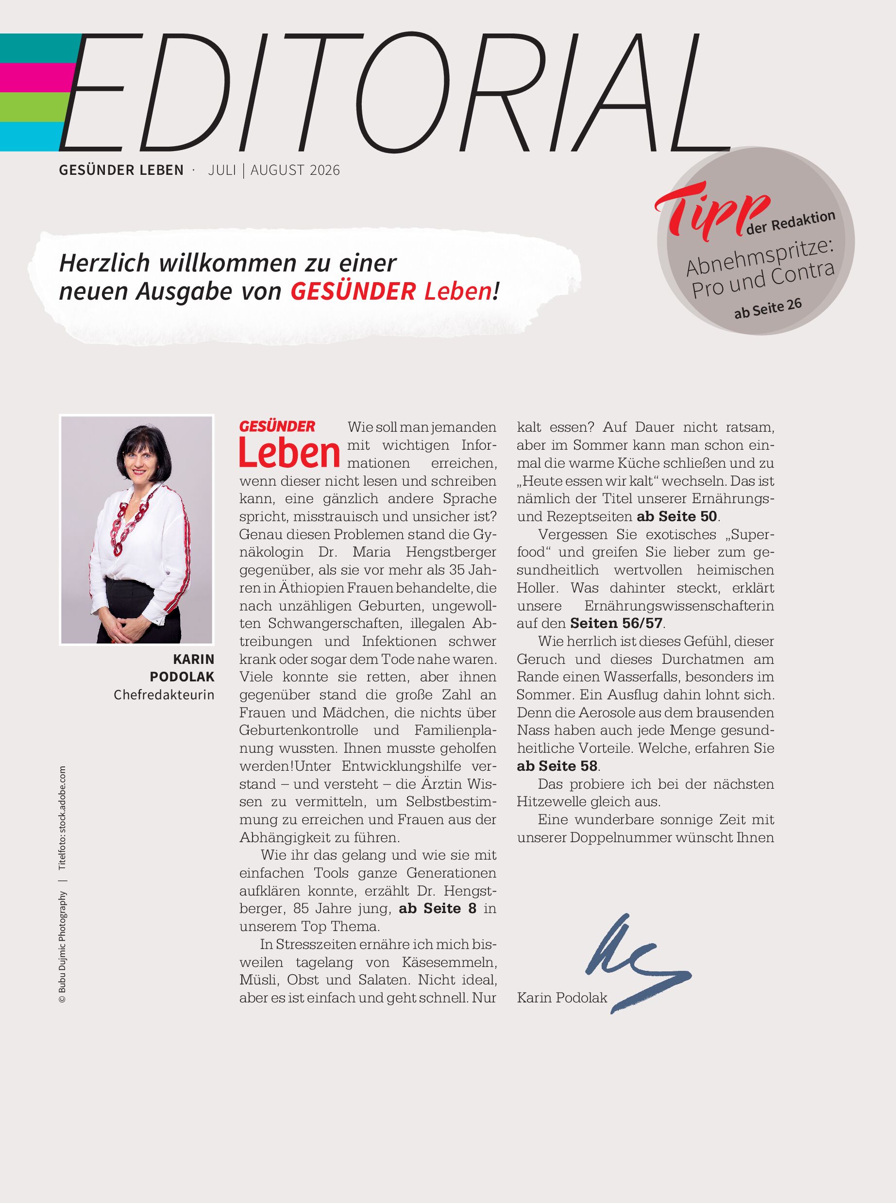 public/epaper/imported/20260703/gesleb/gesleb/gesleb_20260703_003.jpg