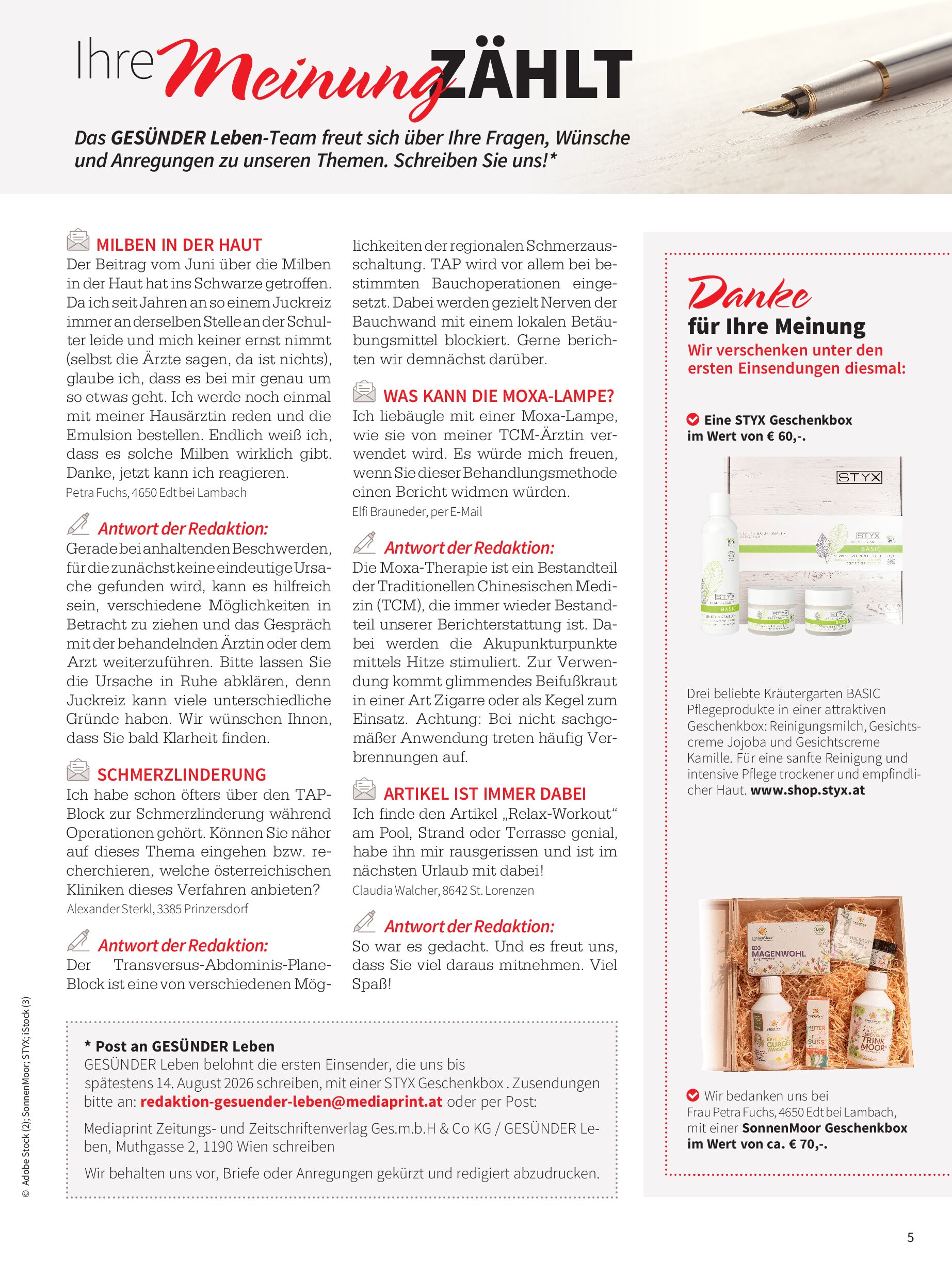 public/epaper/imported/20260703/gesleb/gesleb/gesleb_20260703_005.jpg