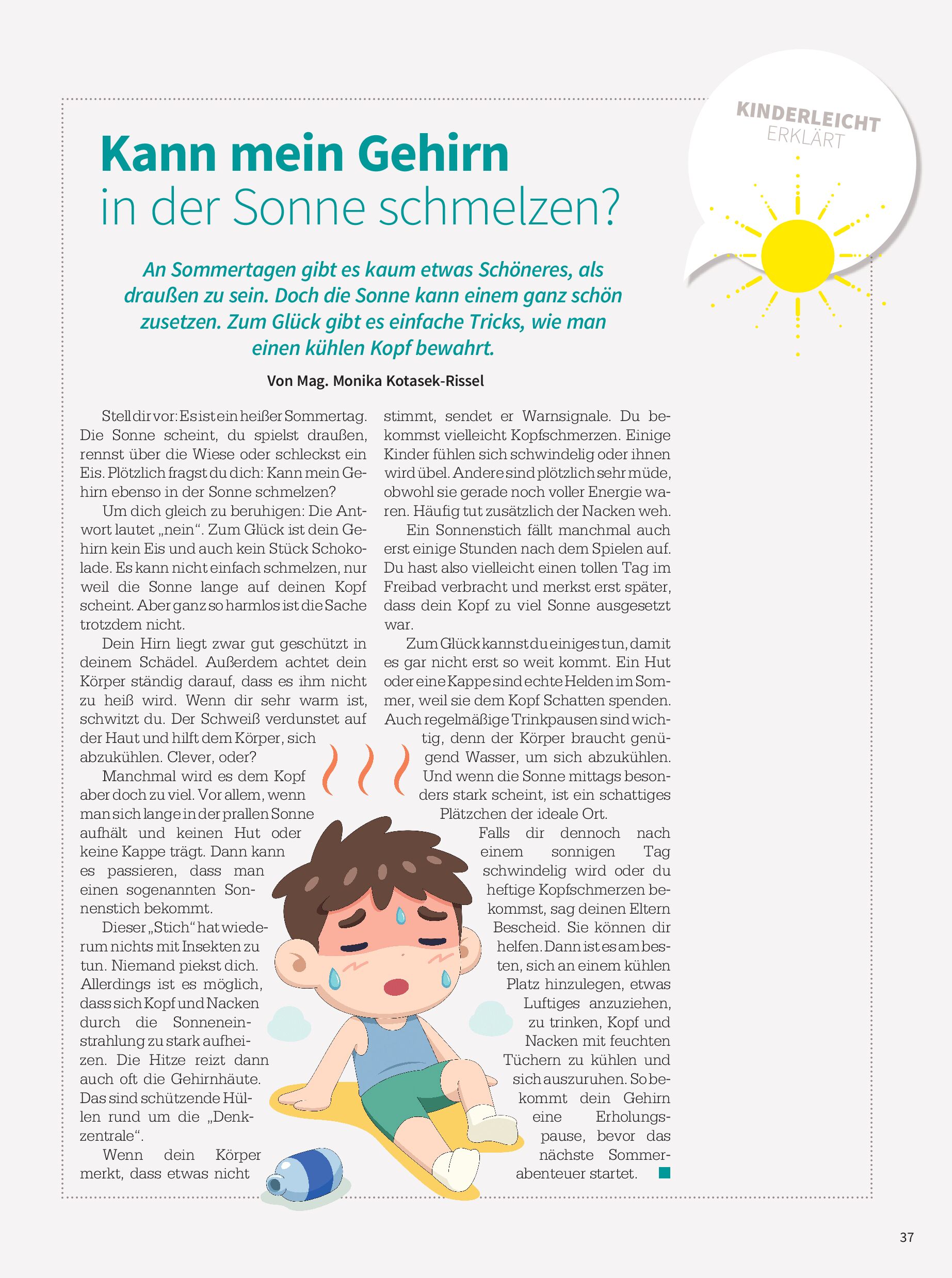 public/epaper/imported/20260703/gesleb/gesleb/gesleb_20260703_037.jpg