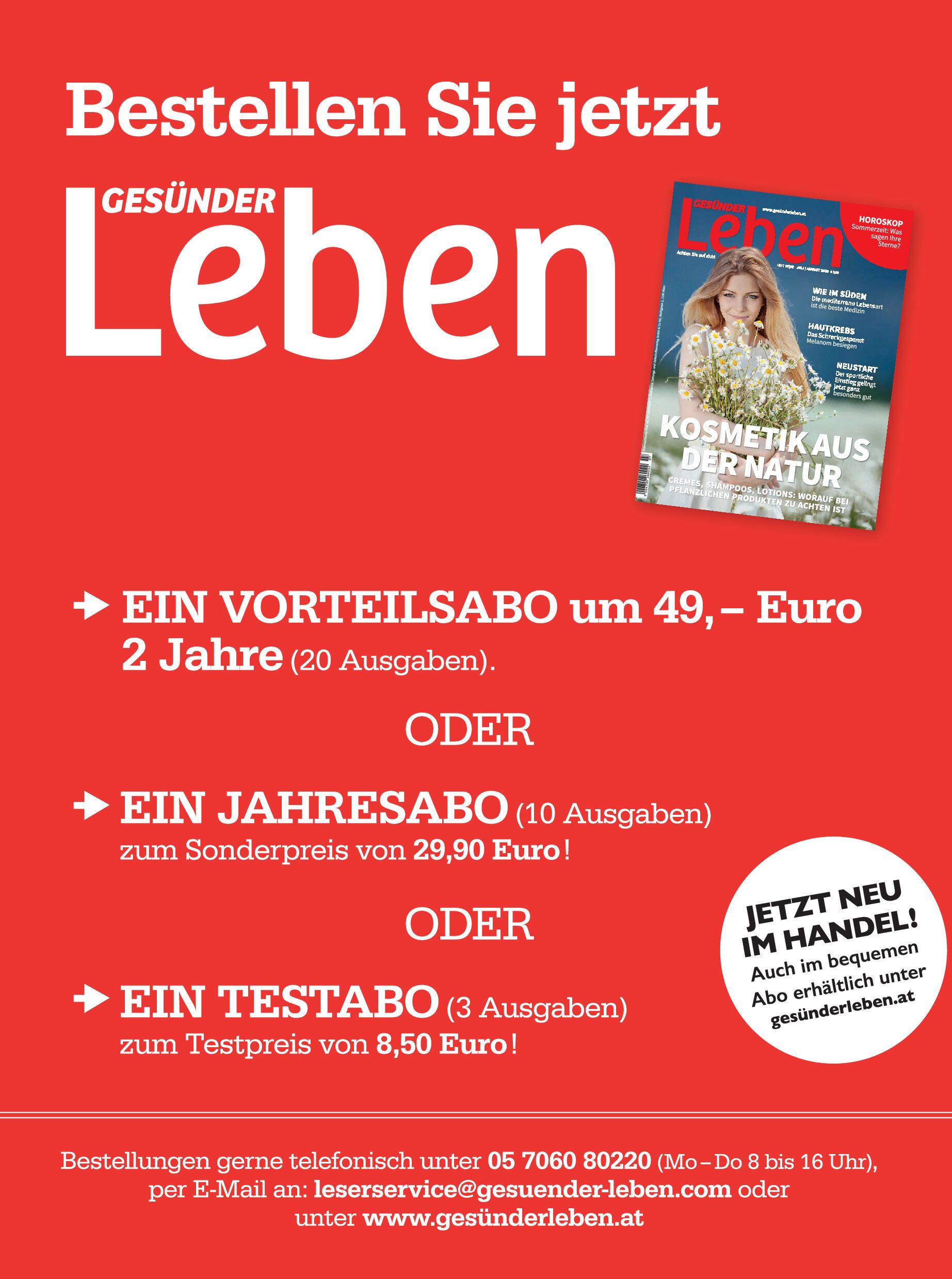 public/epaper/imported/20260703/gesleb/gesleb/gesleb_20260703_039.jpg